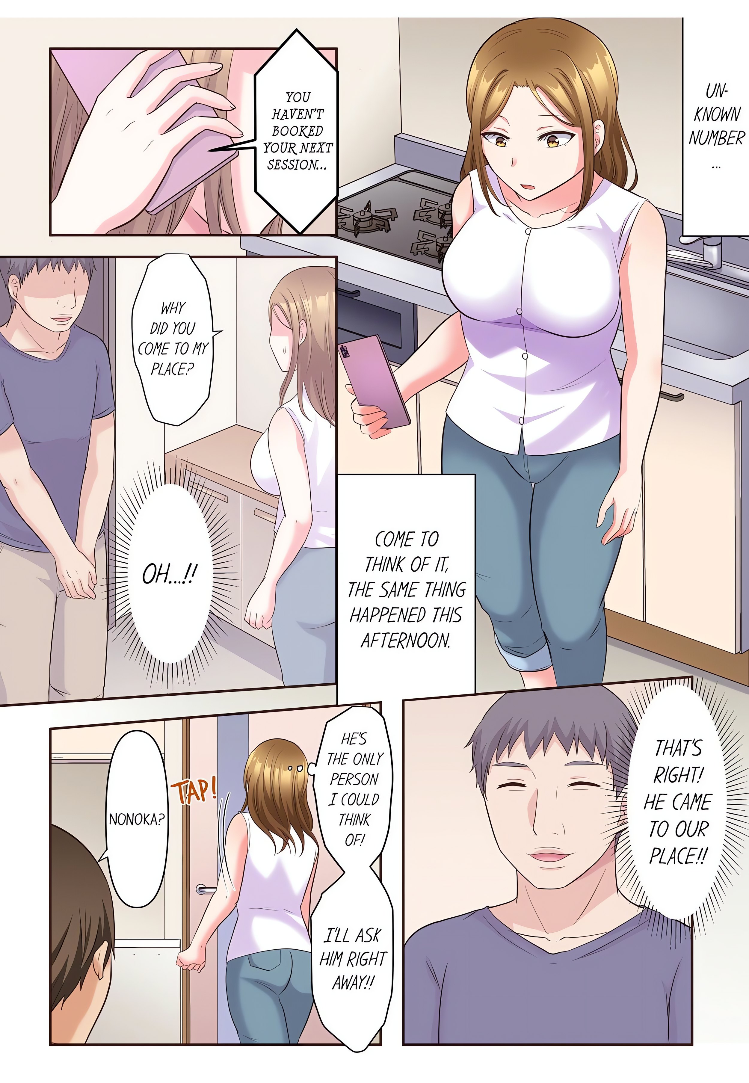 An NTR Therapy For A Troubled Wife – I Love My Husband, But I’m Sitting on Another Man and Cumming…! Page 12 - MangaHe