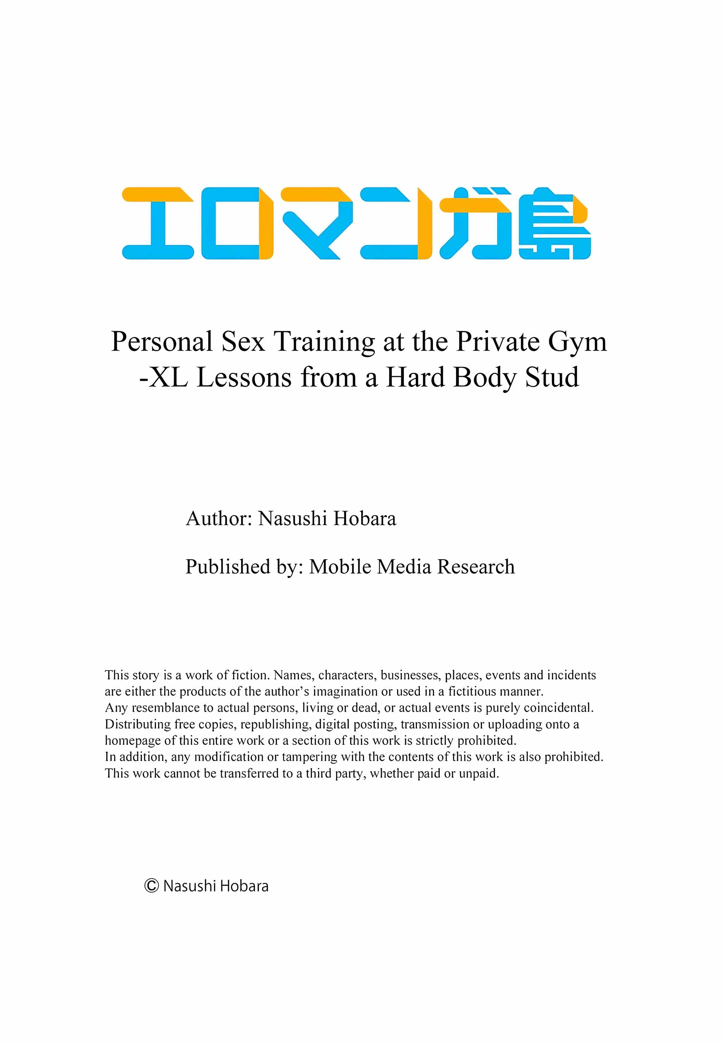 Personal Sex Training at the Private Gym -XL Lessons from a Hard Body Stud Page 27 - MangaHe