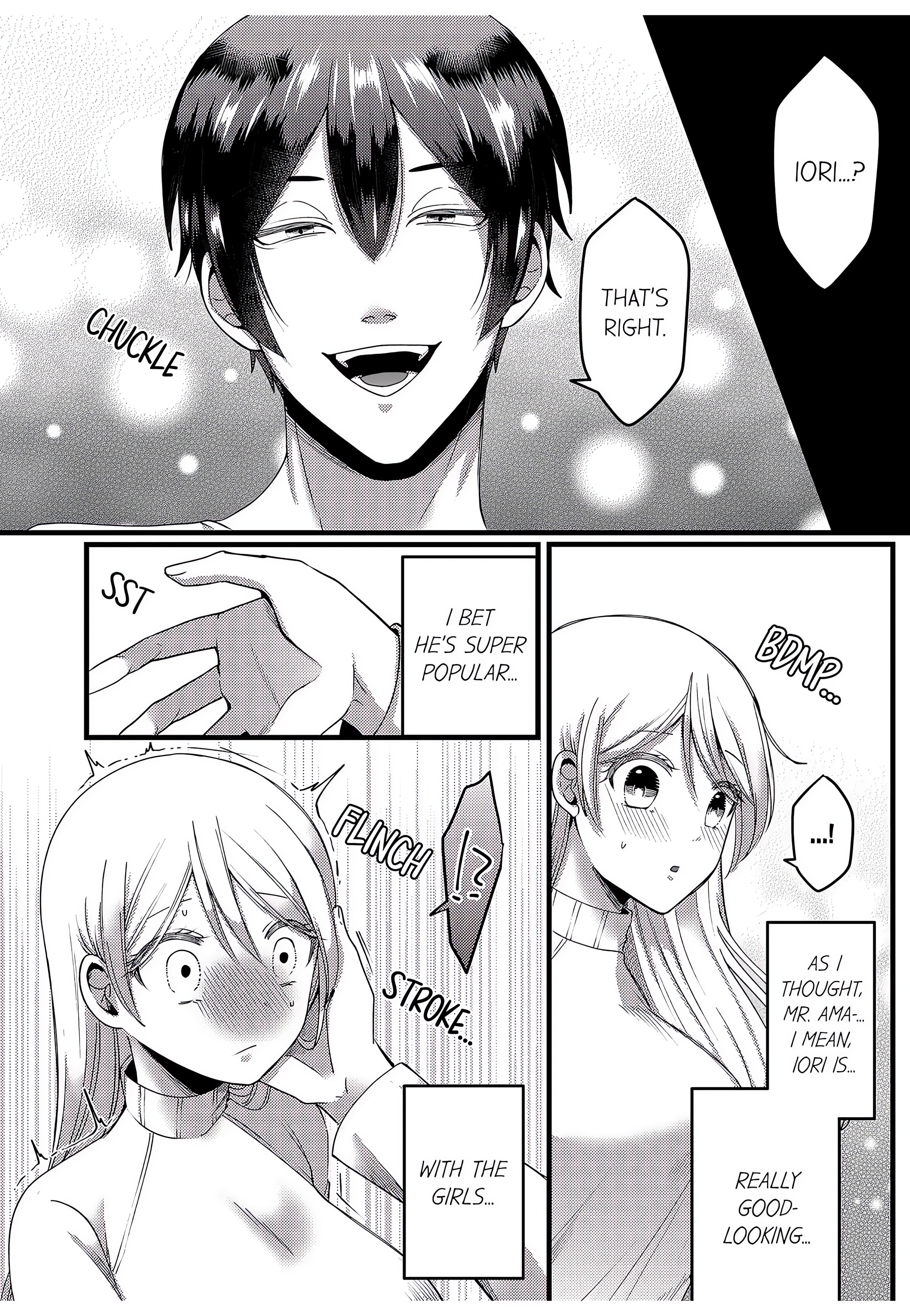“You Have No Right to Refuse” -Married Woman Stolen by Her Husband’s Best Friend- Page 12 - MangaHe