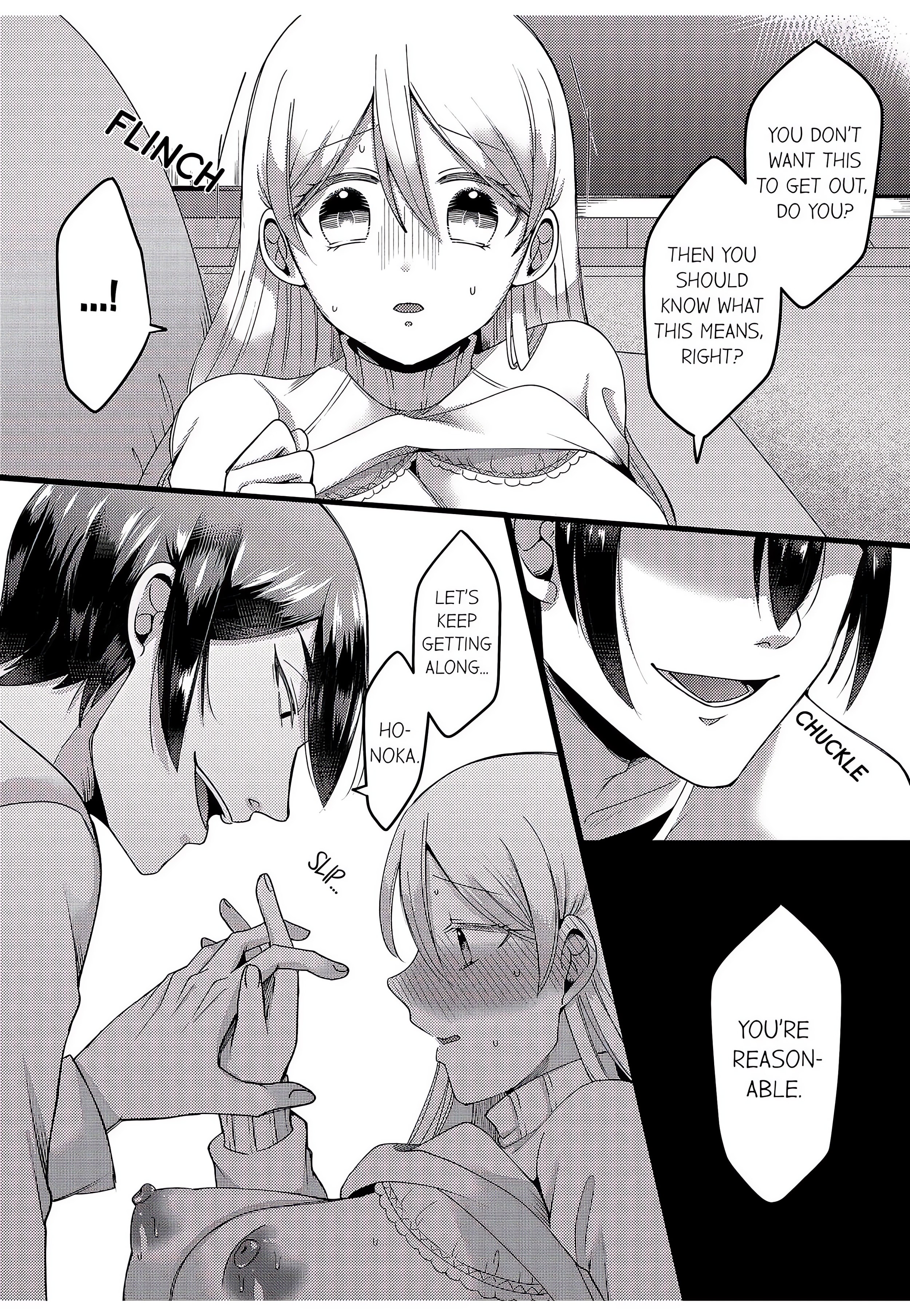 “You Have No Right to Refuse” -Married Woman Stolen by Her Husband’s Best Friend- Page 26 - MangaHe