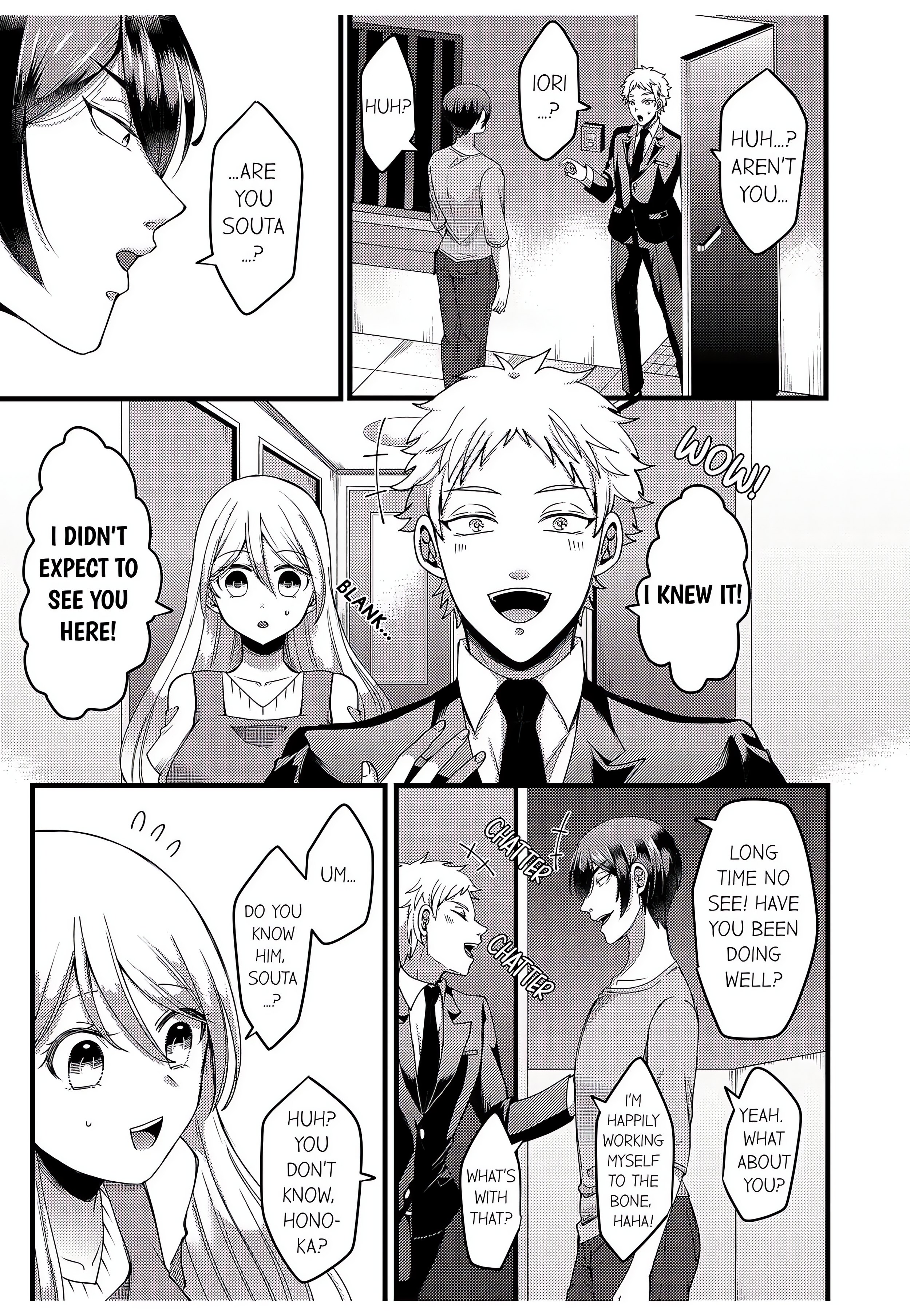 “You Have No Right to Refuse” -Married Woman Stolen by Her Husband’s Best Friend- Page 5 - MangaHe