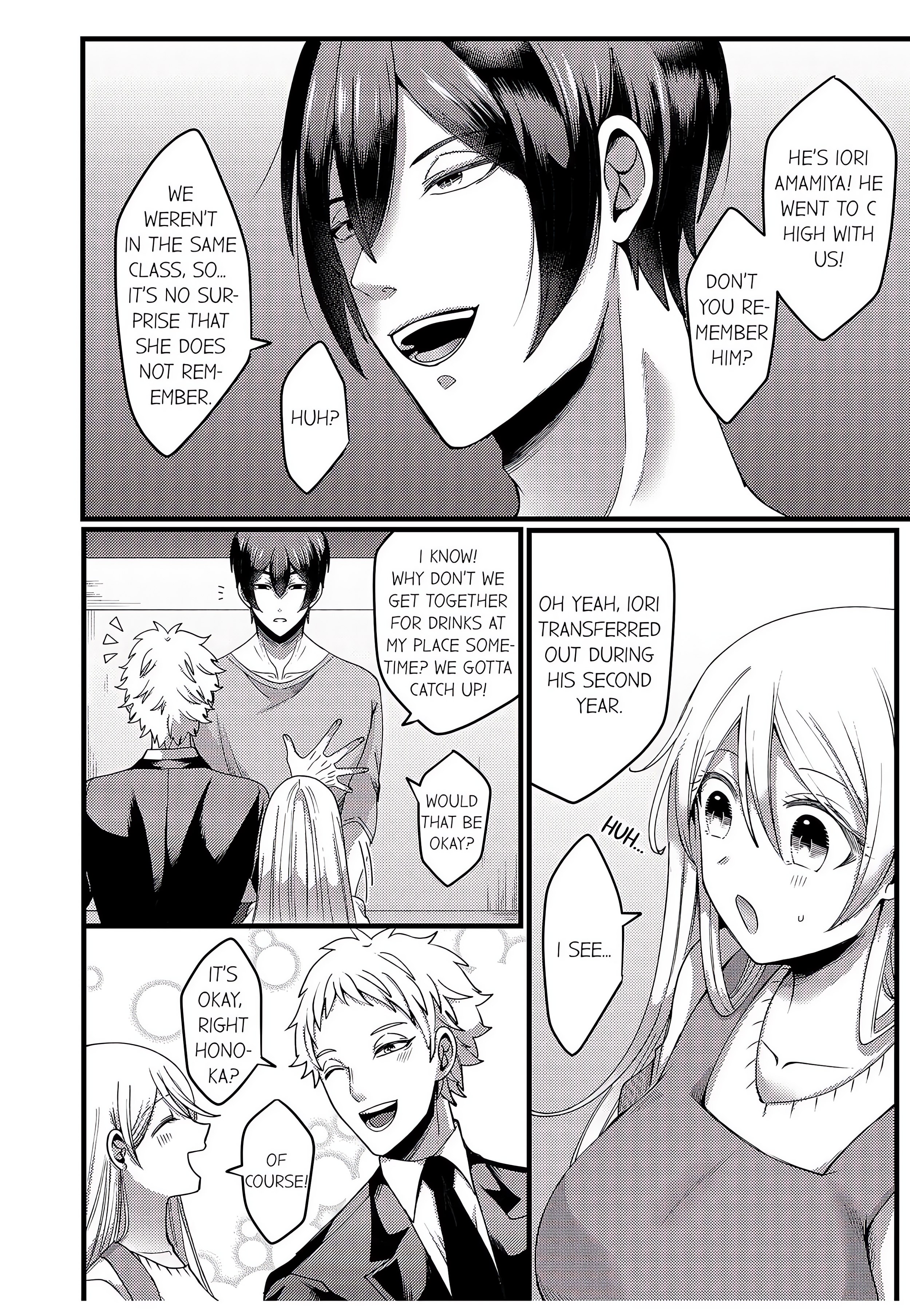“You Have No Right to Refuse” -Married Woman Stolen by Her Husband’s Best Friend- Page 6 - MangaHe