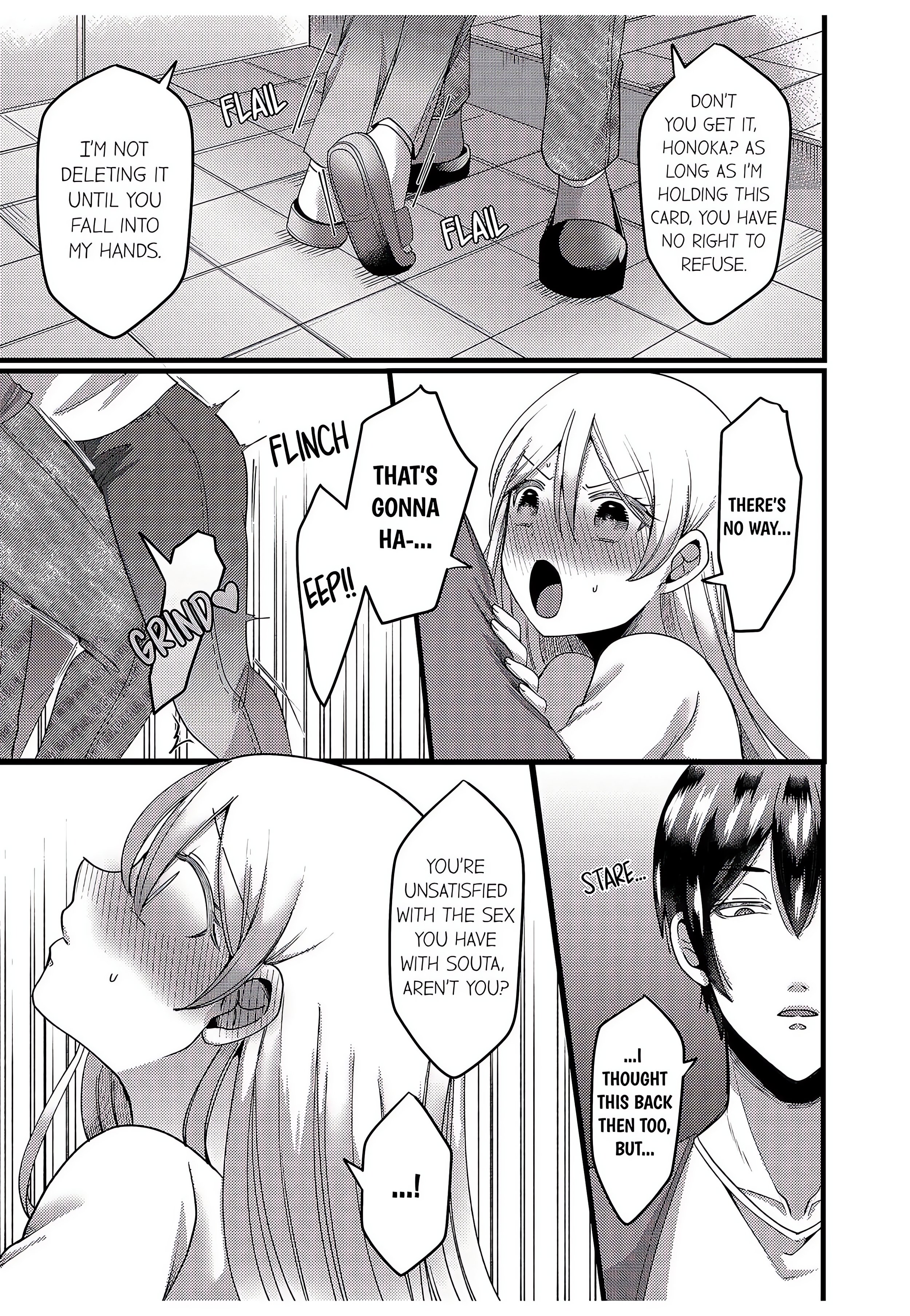 “You Have No Right to Refuse” -Married Woman Stolen by Her Husband’s Best Friend- Page 11 - MangaHe
