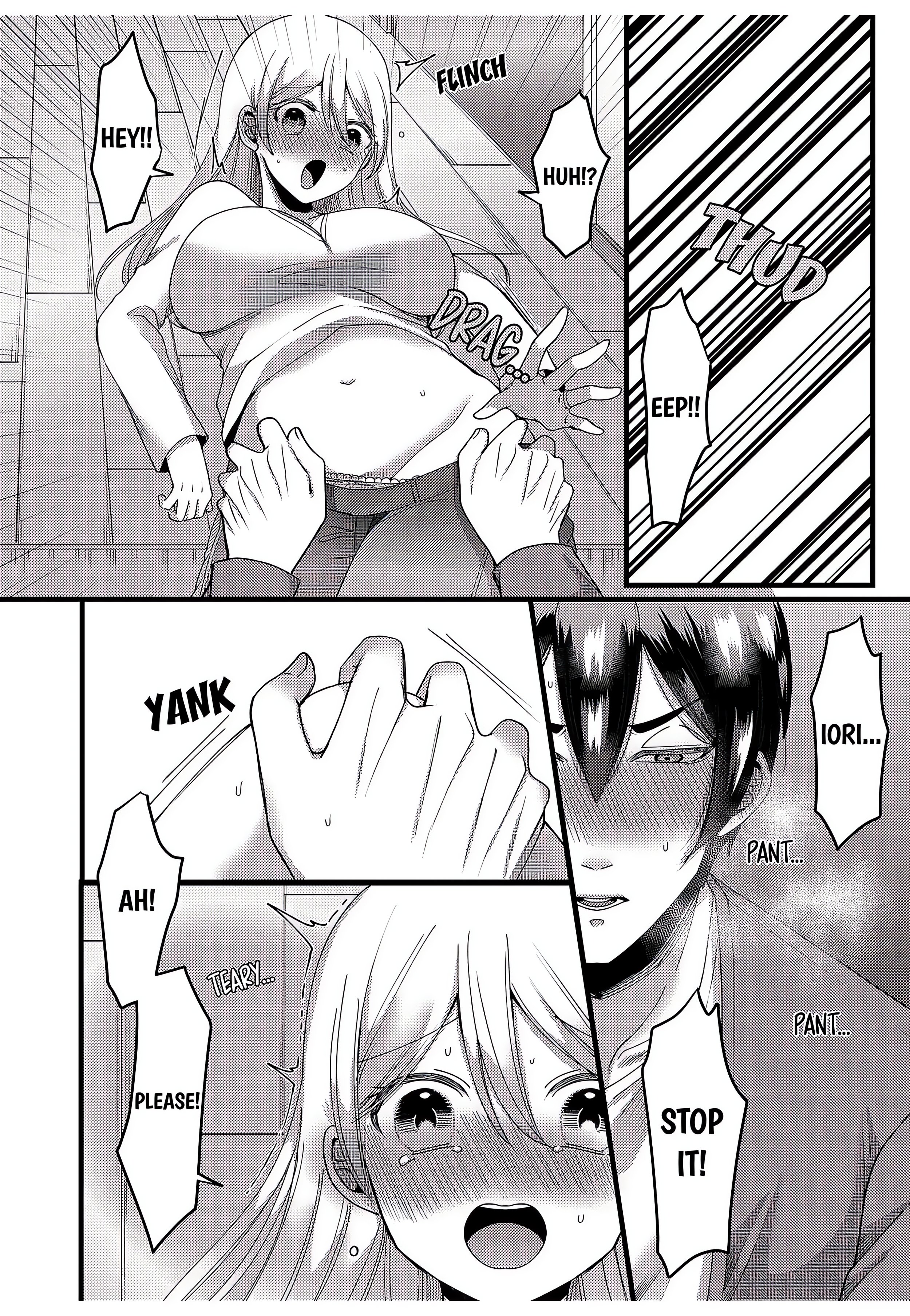 “You Have No Right to Refuse” -Married Woman Stolen by Her Husband’s Best Friend- Page 16 - MangaHe