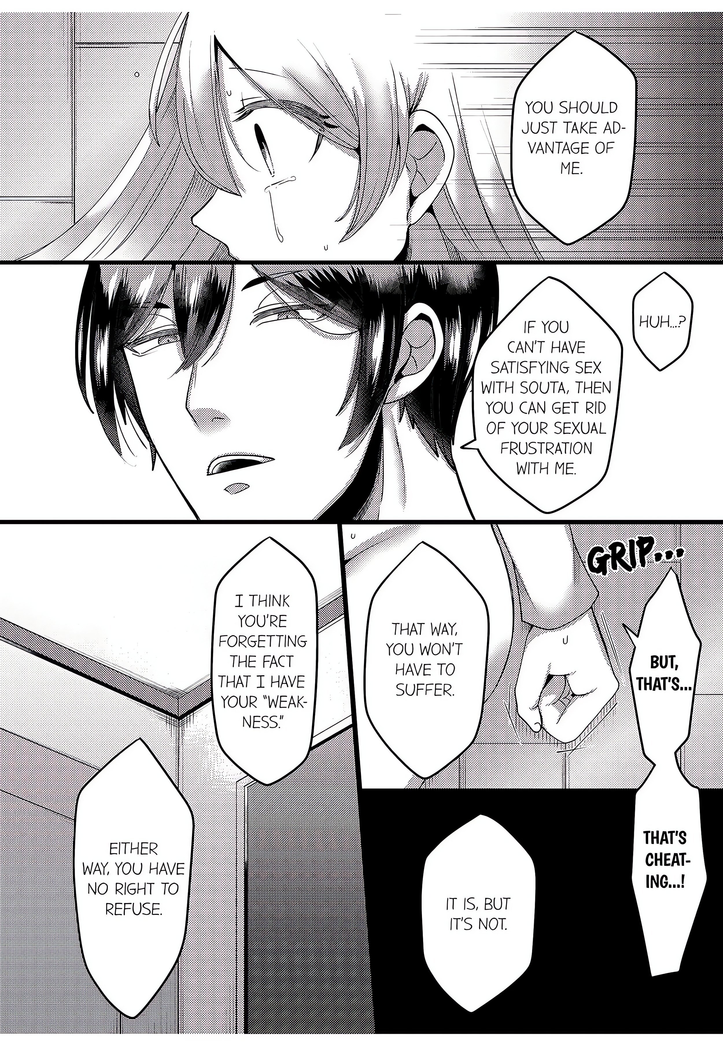 “You Have No Right to Refuse” -Married Woman Stolen by Her Husband’s Best Friend- Page 20 - MangaHe