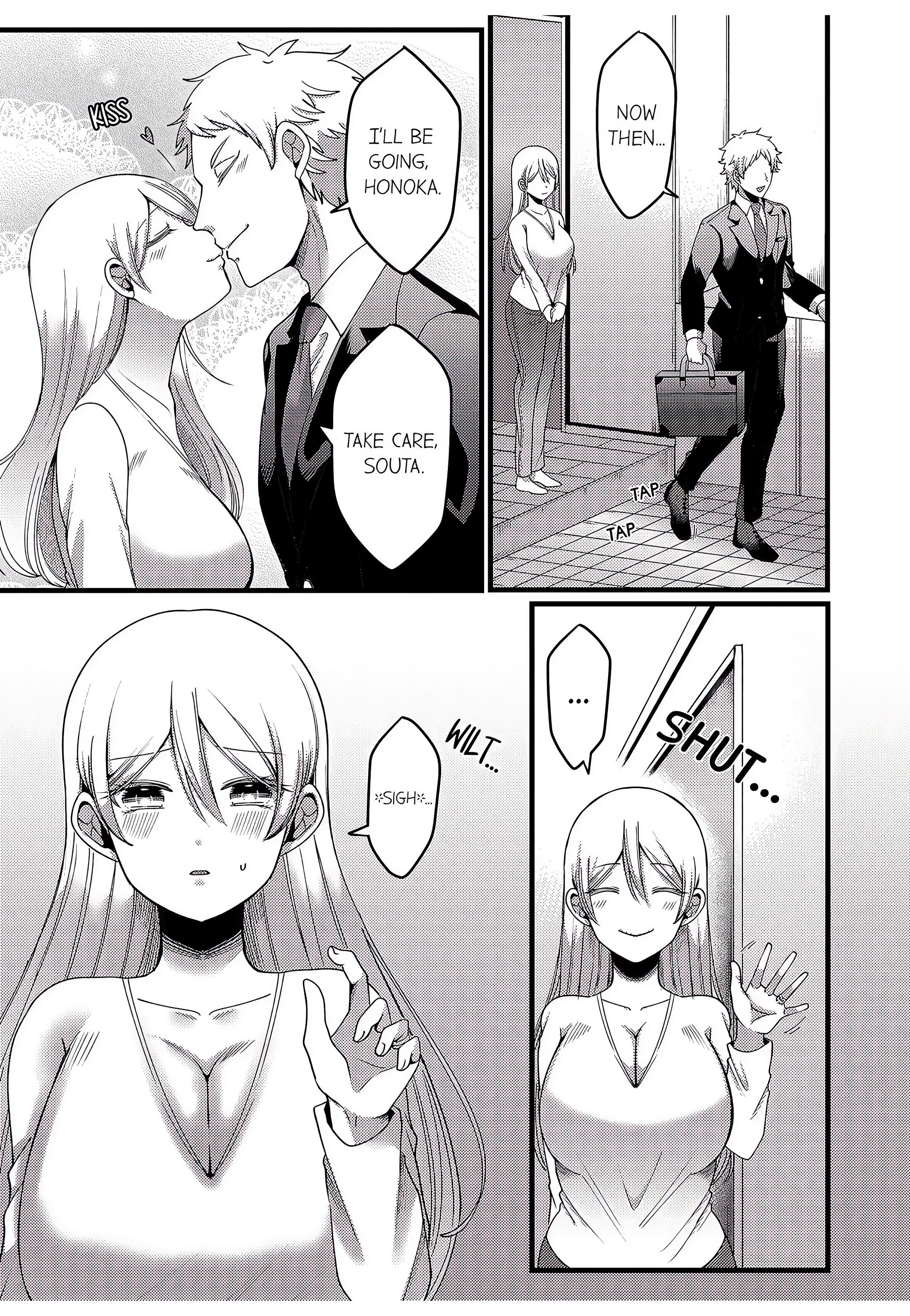 “You Have No Right to Refuse” -Married Woman Stolen by Her Husband’s Best Friend- Page 3 - MangaHe