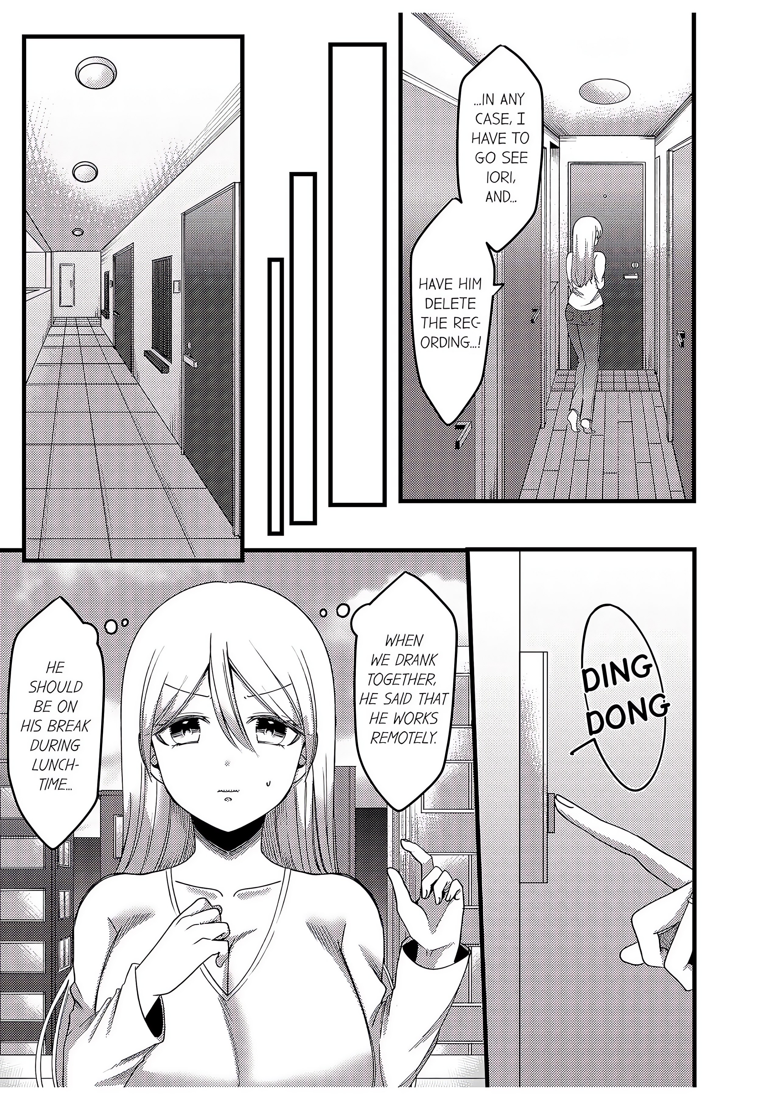 “You Have No Right to Refuse” -Married Woman Stolen by Her Husband’s Best Friend- Page 5 - MangaHe