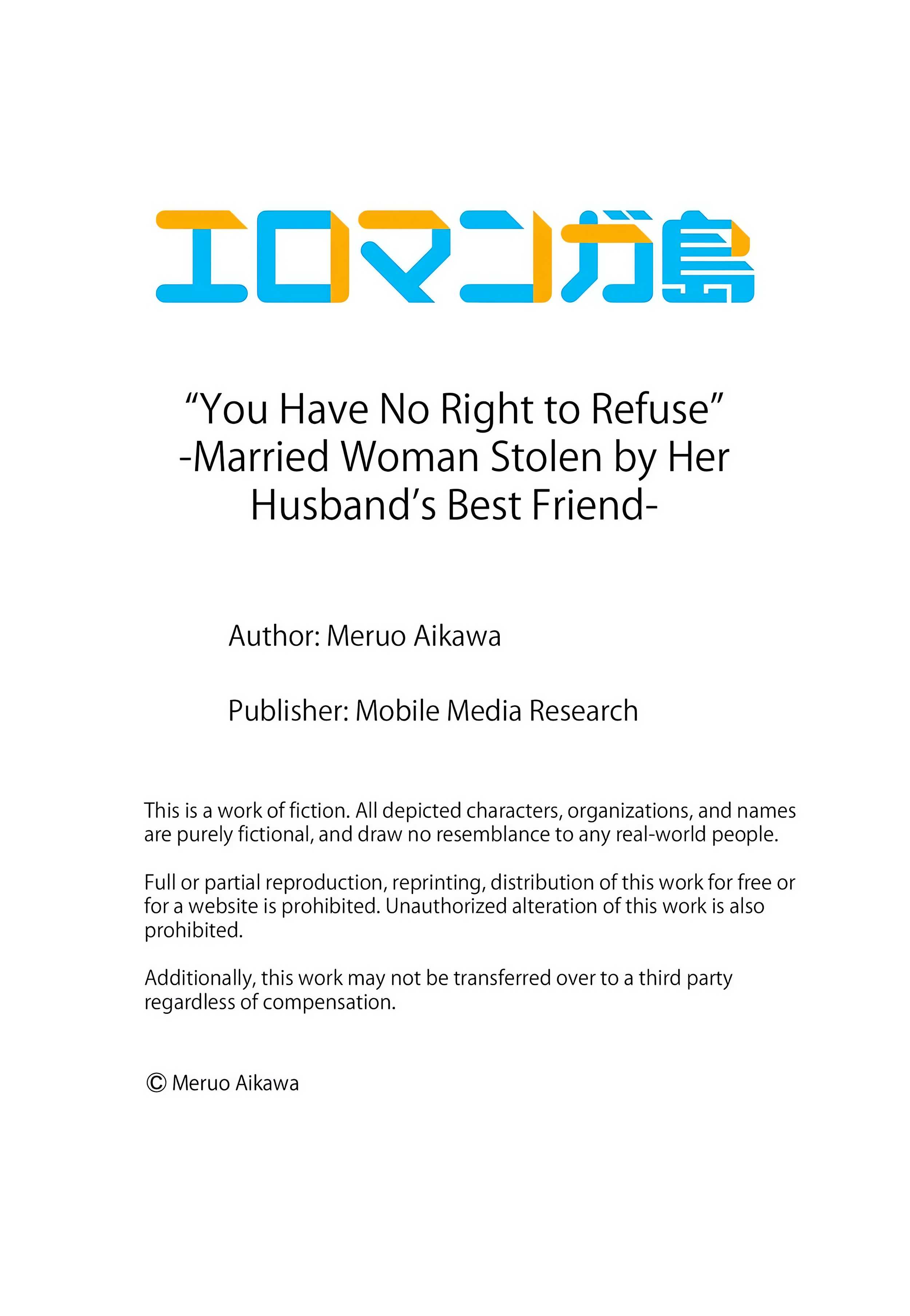 “You Have No Right to Refuse” -Married Woman Stolen by Her Husband’s Best Friend- Page 27 - MangaHe