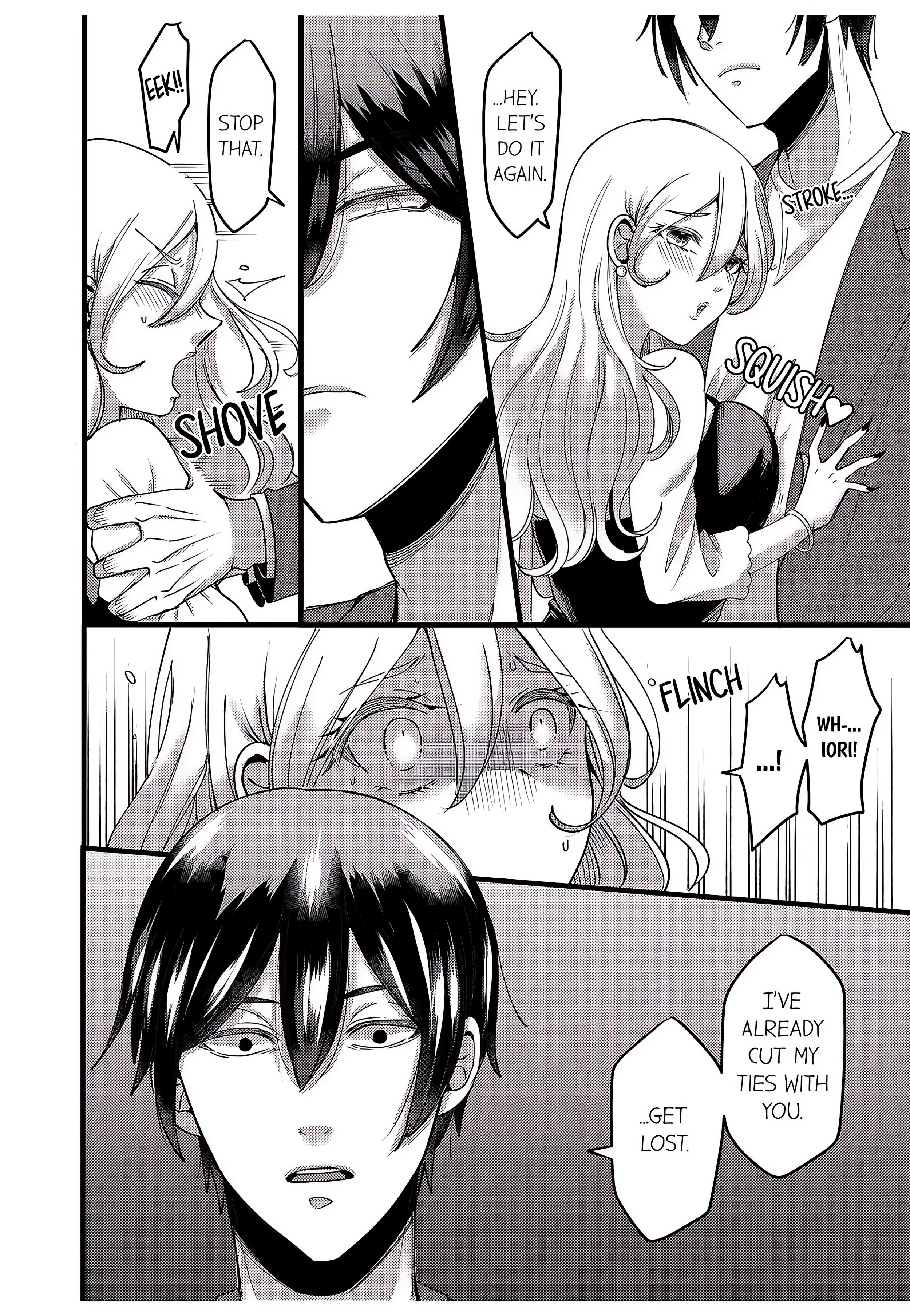 “You Have No Right to Refuse” -Married Woman Stolen by Her Husband’s Best Friend- Page 12 - MangaHe