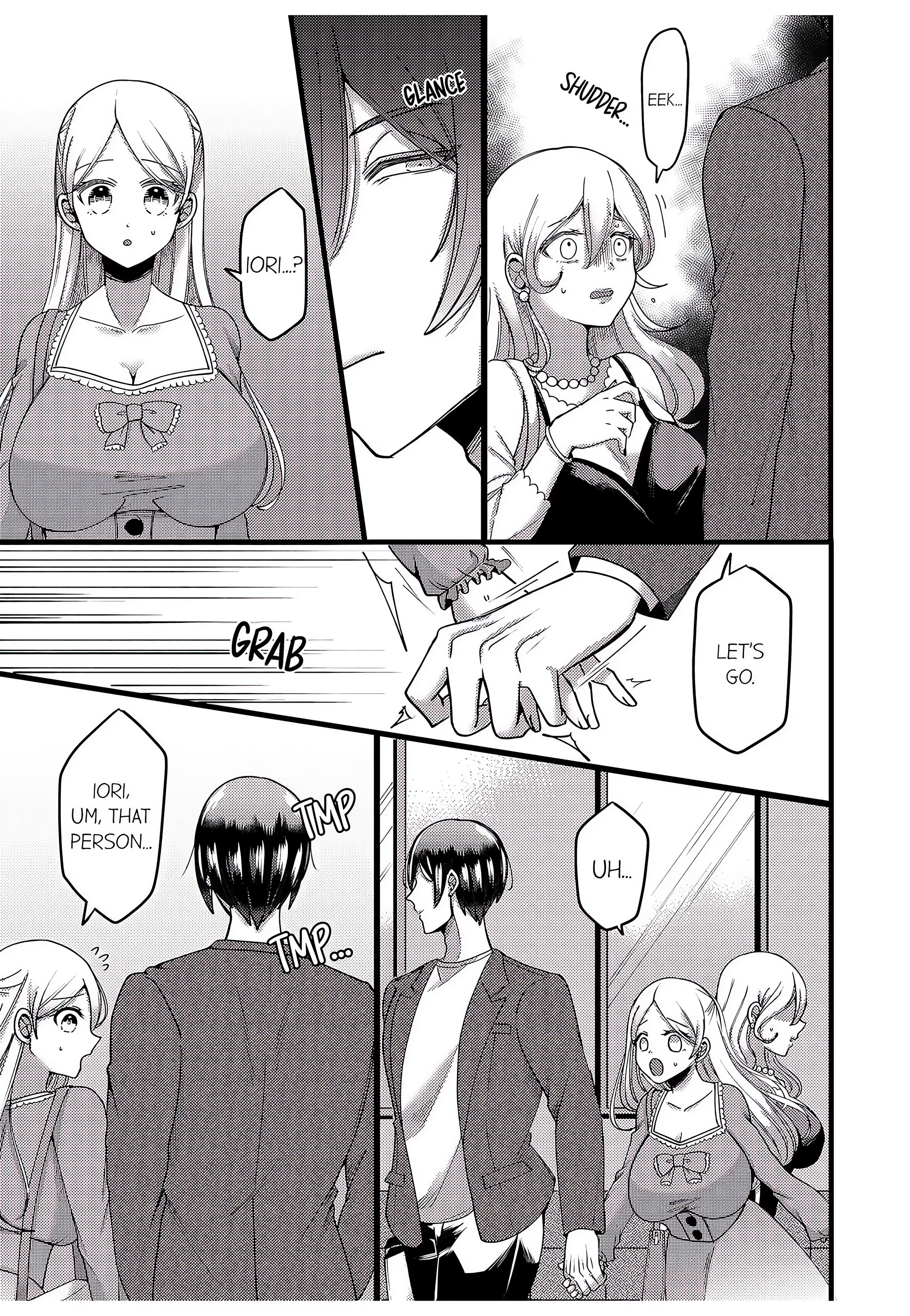 “You Have No Right to Refuse” -Married Woman Stolen by Her Husband’s Best Friend- Page 13 - MangaHe