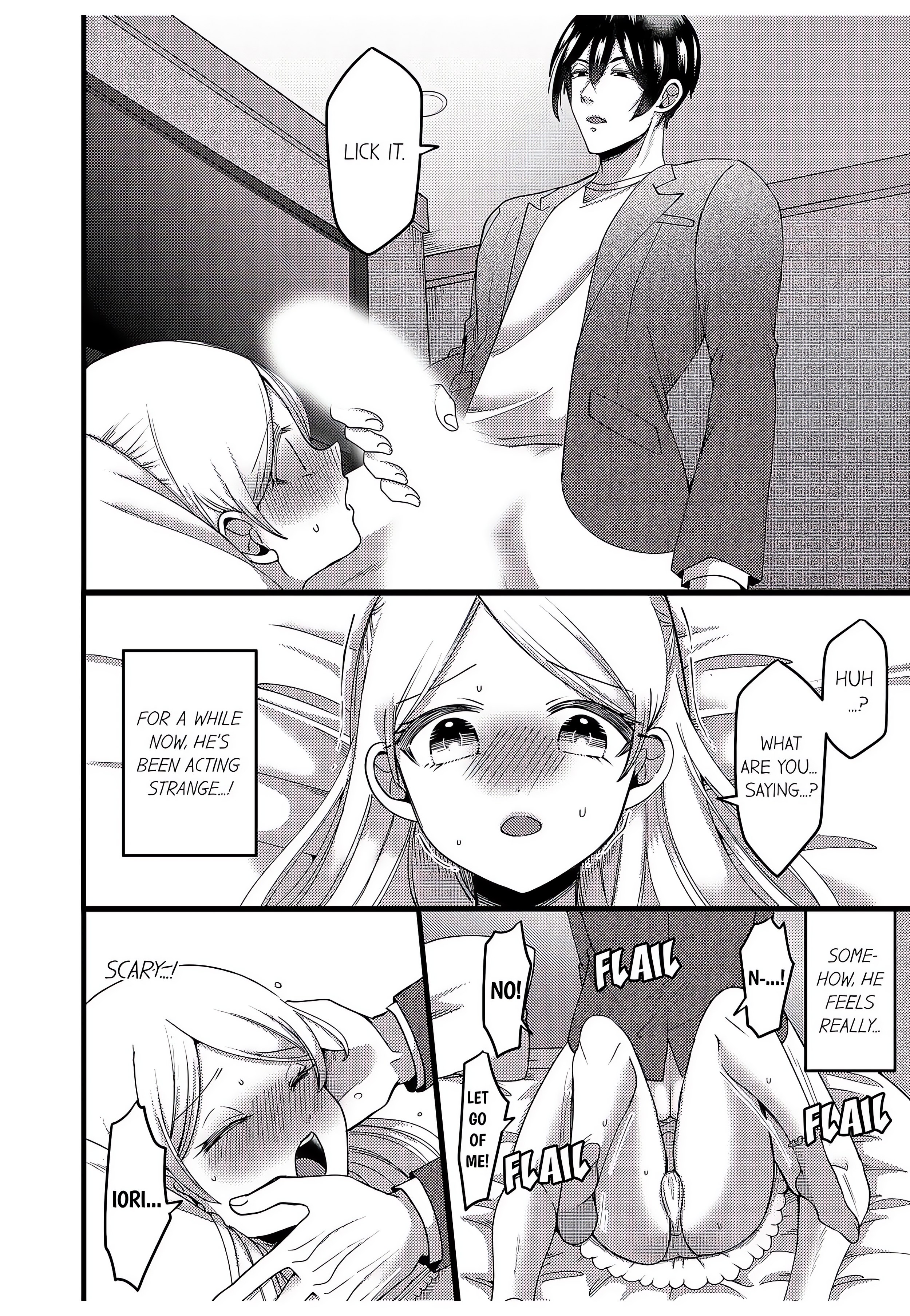 “You Have No Right to Refuse” -Married Woman Stolen by Her Husband’s Best Friend- Page 18 - MangaHe