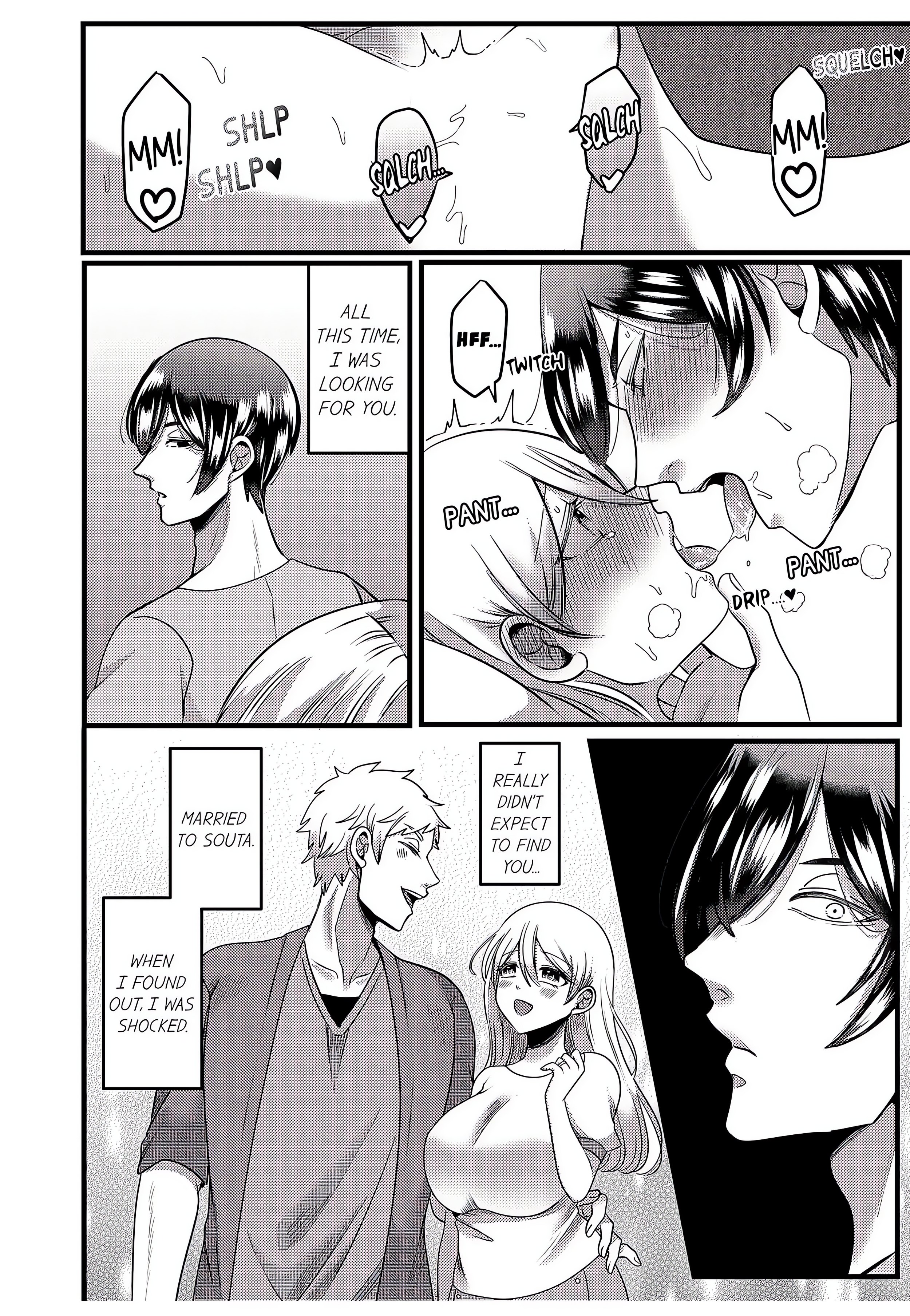 “You Have No Right to Refuse” -Married Woman Stolen by Her Husband’s Best Friend- Page 12 - MangaHe