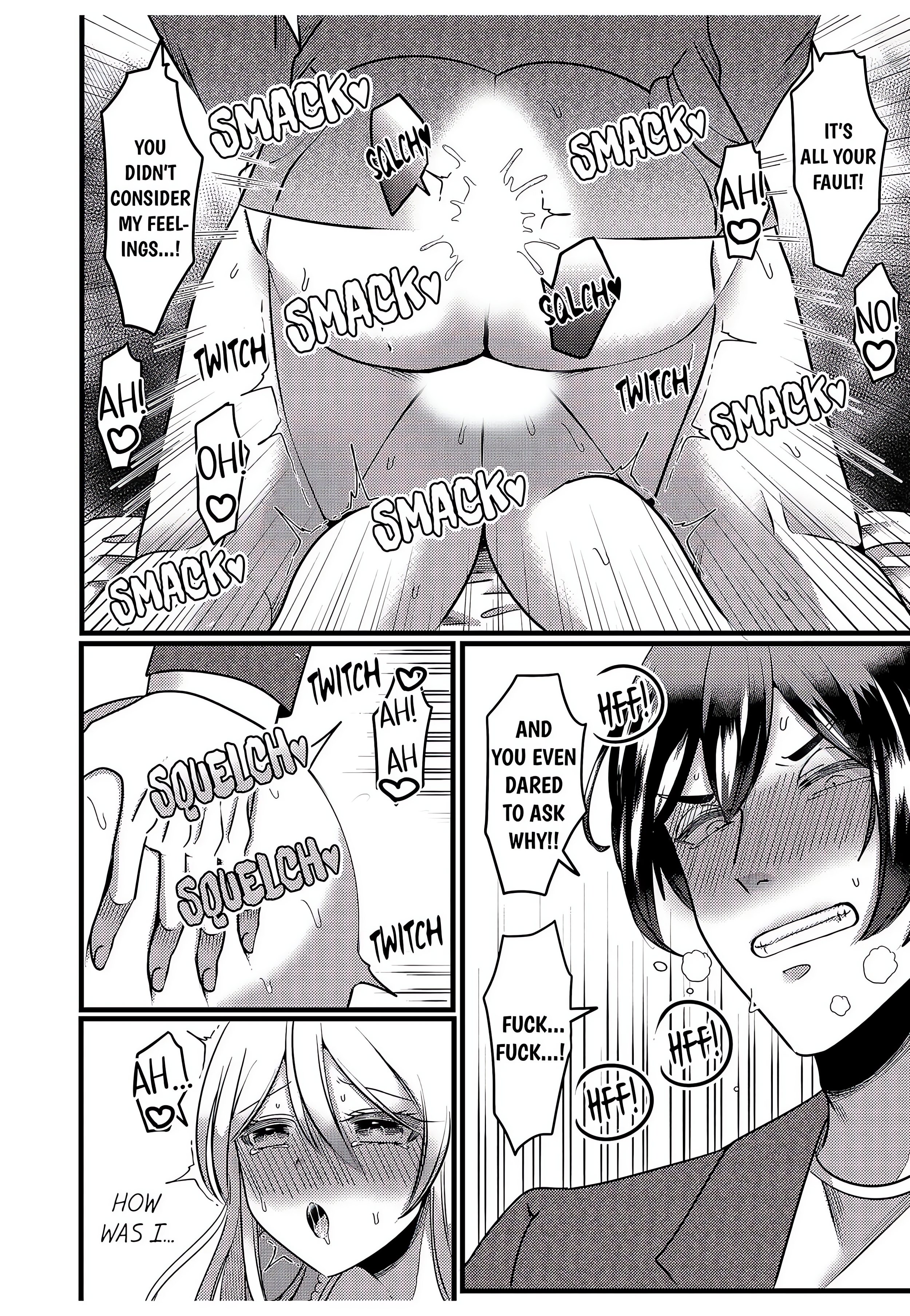“You Have No Right to Refuse” -Married Woman Stolen by Her Husband’s Best Friend- Page 16 - MangaHe