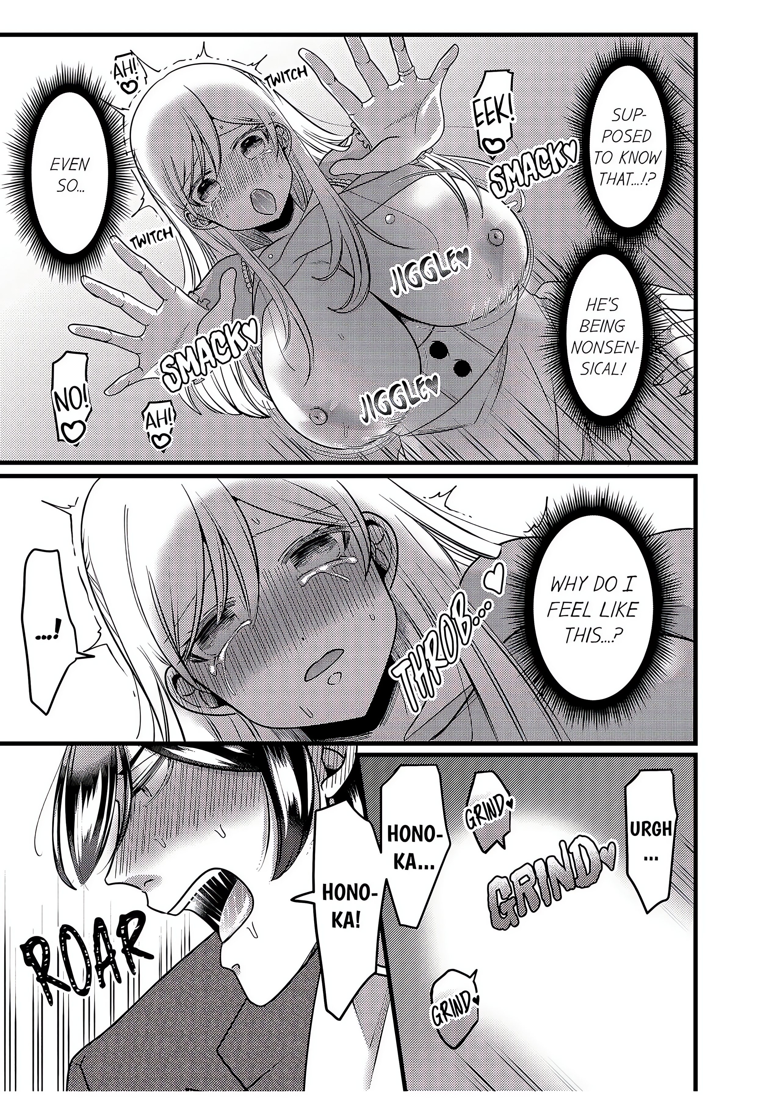 “You Have No Right to Refuse” -Married Woman Stolen by Her Husband’s Best Friend- Page 17 - MangaHe