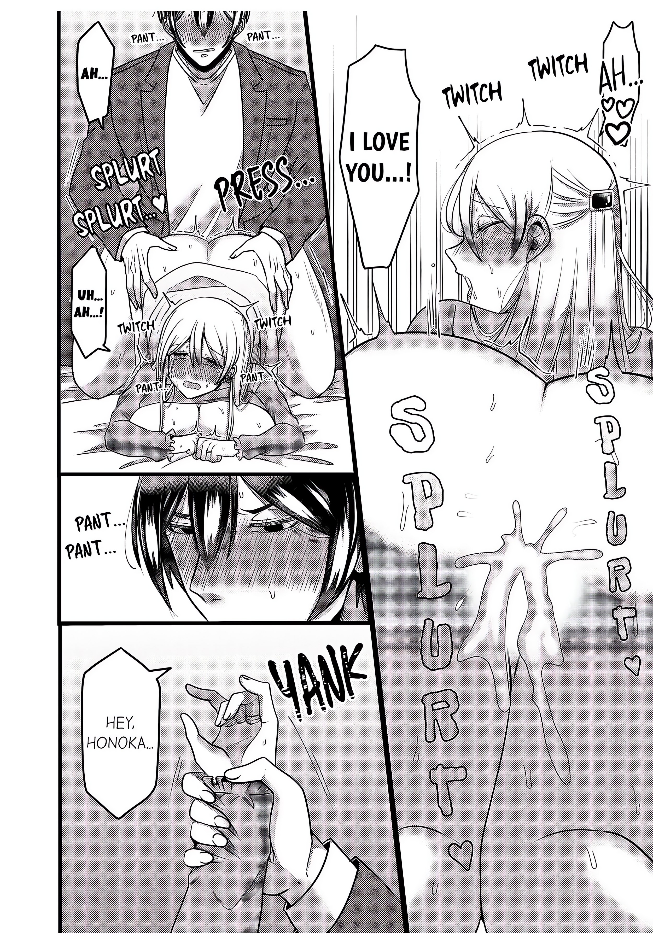 “You Have No Right to Refuse” -Married Woman Stolen by Her Husband’s Best Friend- Page 18 - MangaHe