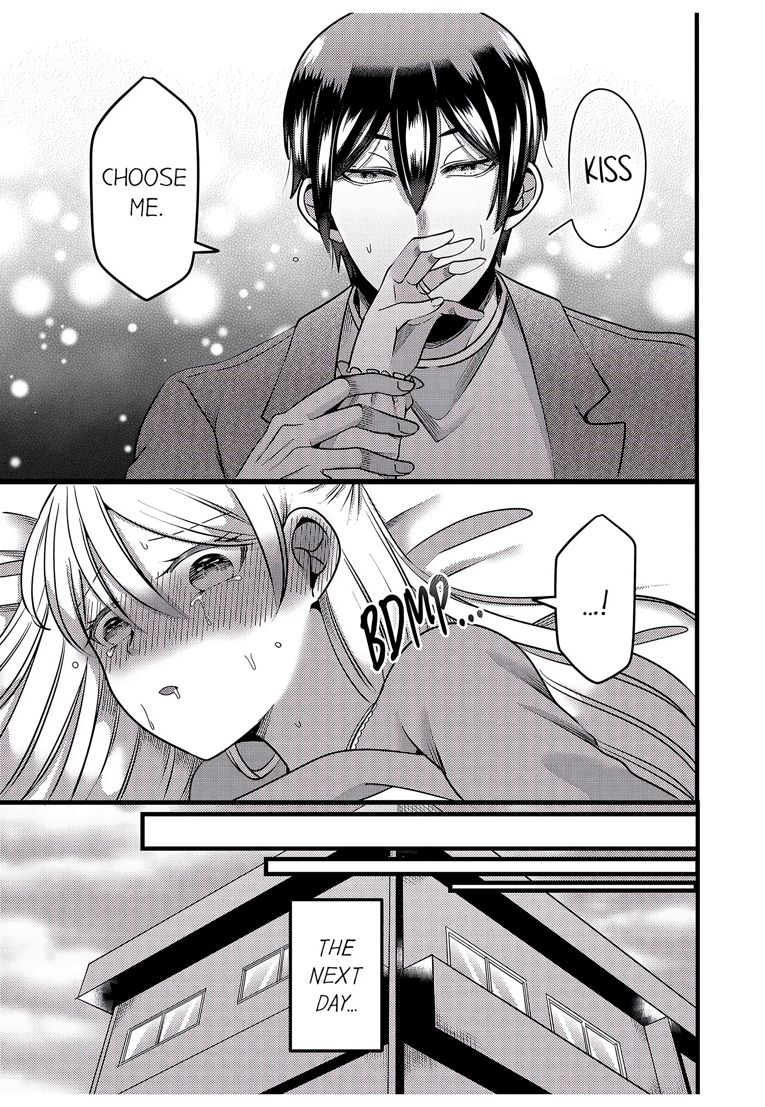 “You Have No Right to Refuse” -Married Woman Stolen by Her Husband’s Best Friend- Page 19 - MangaHe
