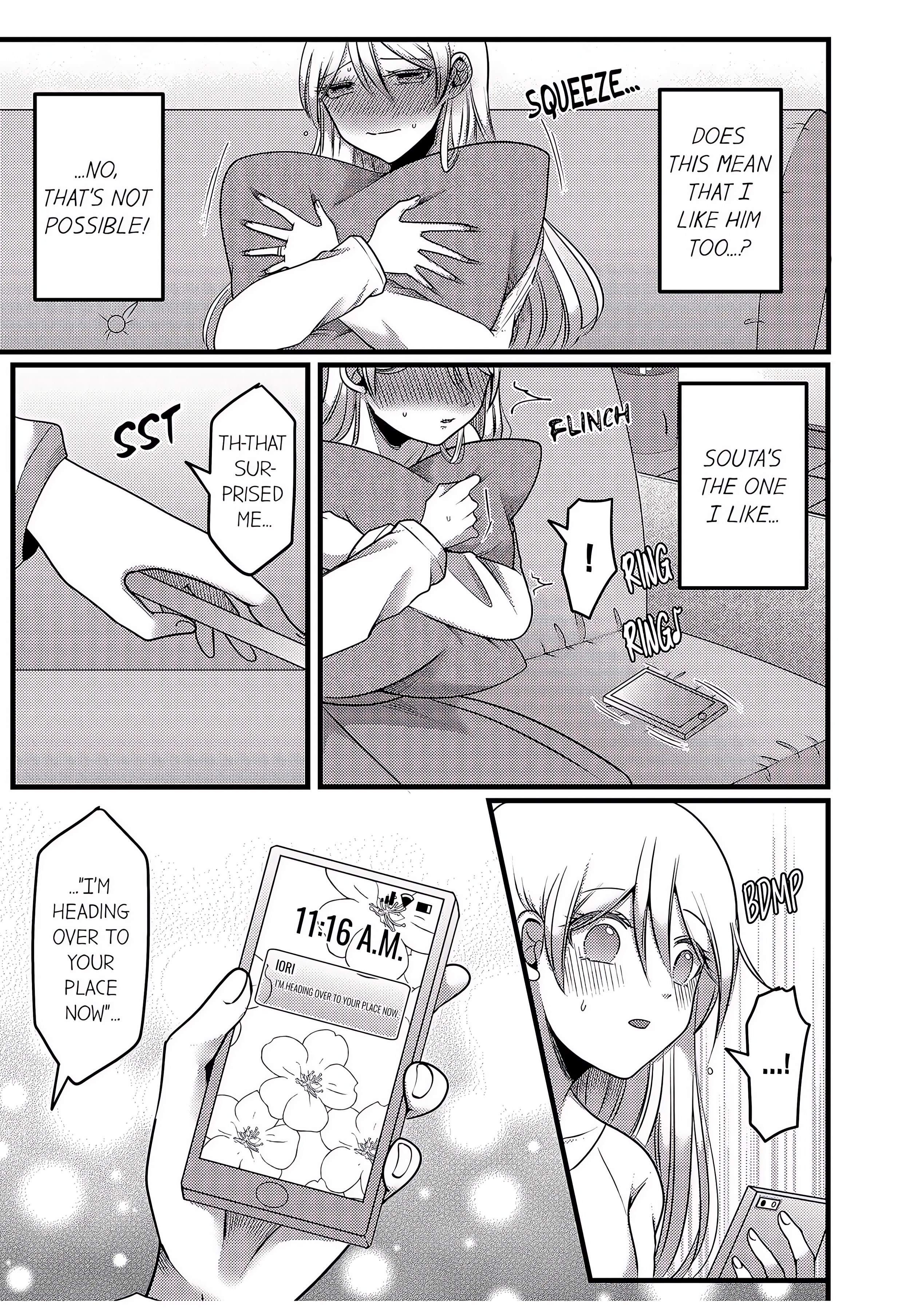 “You Have No Right to Refuse” -Married Woman Stolen by Her Husband’s Best Friend- Page 21 - MangaHe