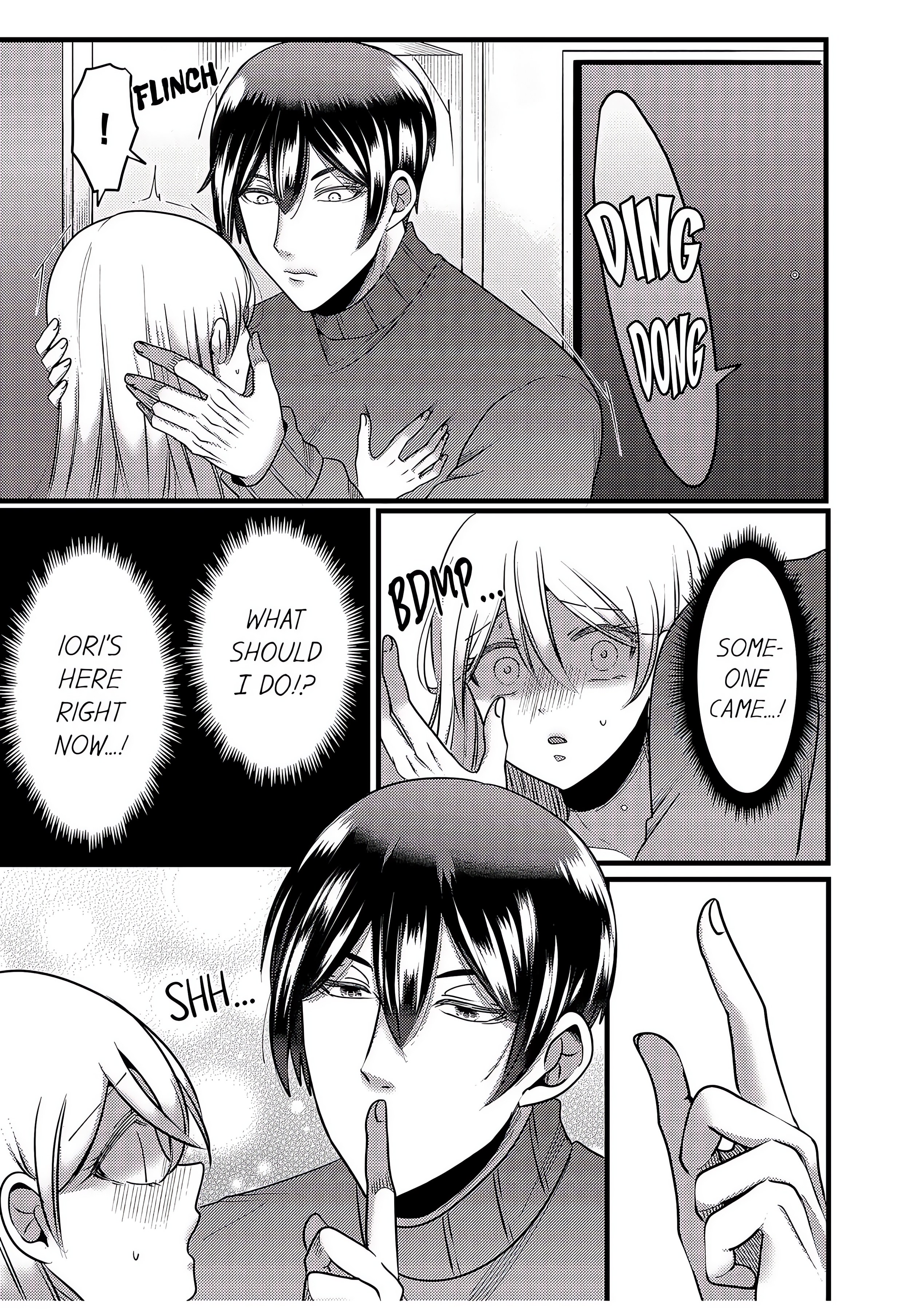 “You Have No Right to Refuse” -Married Woman Stolen by Her Husband’s Best Friend- Page 25 - MangaHe