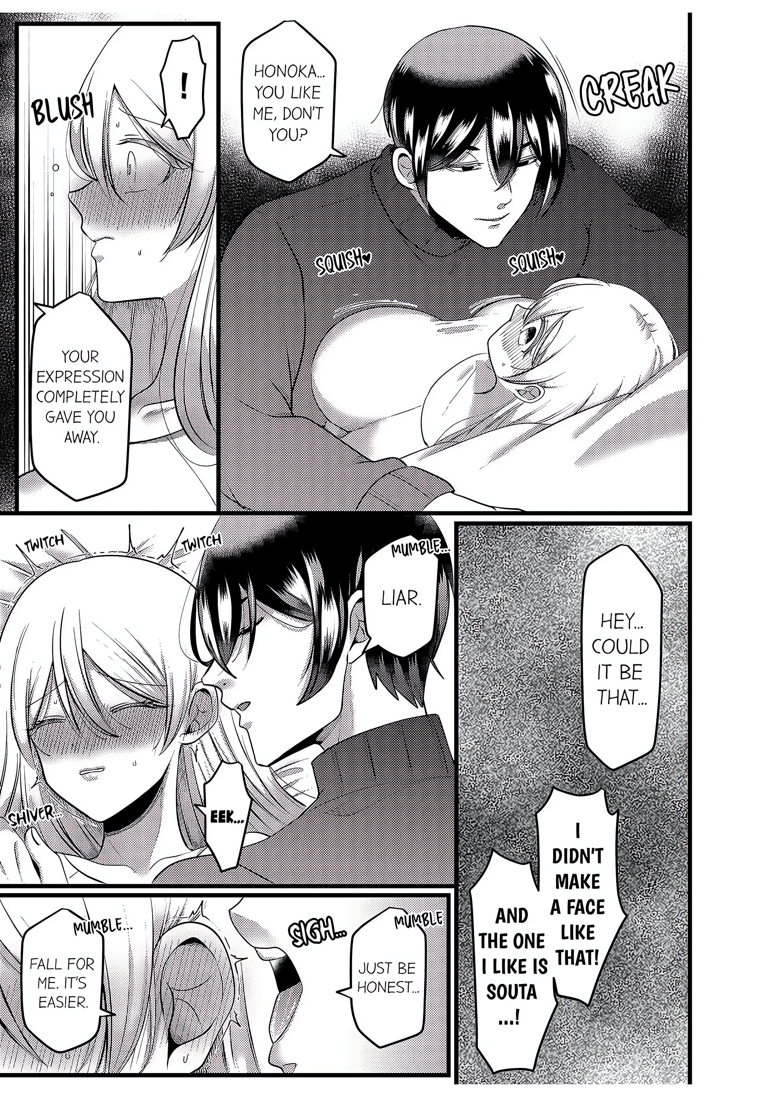 “You Have No Right to Refuse” -Married Woman Stolen by Her Husband’s Best Friend- Page 13 - MangaHe