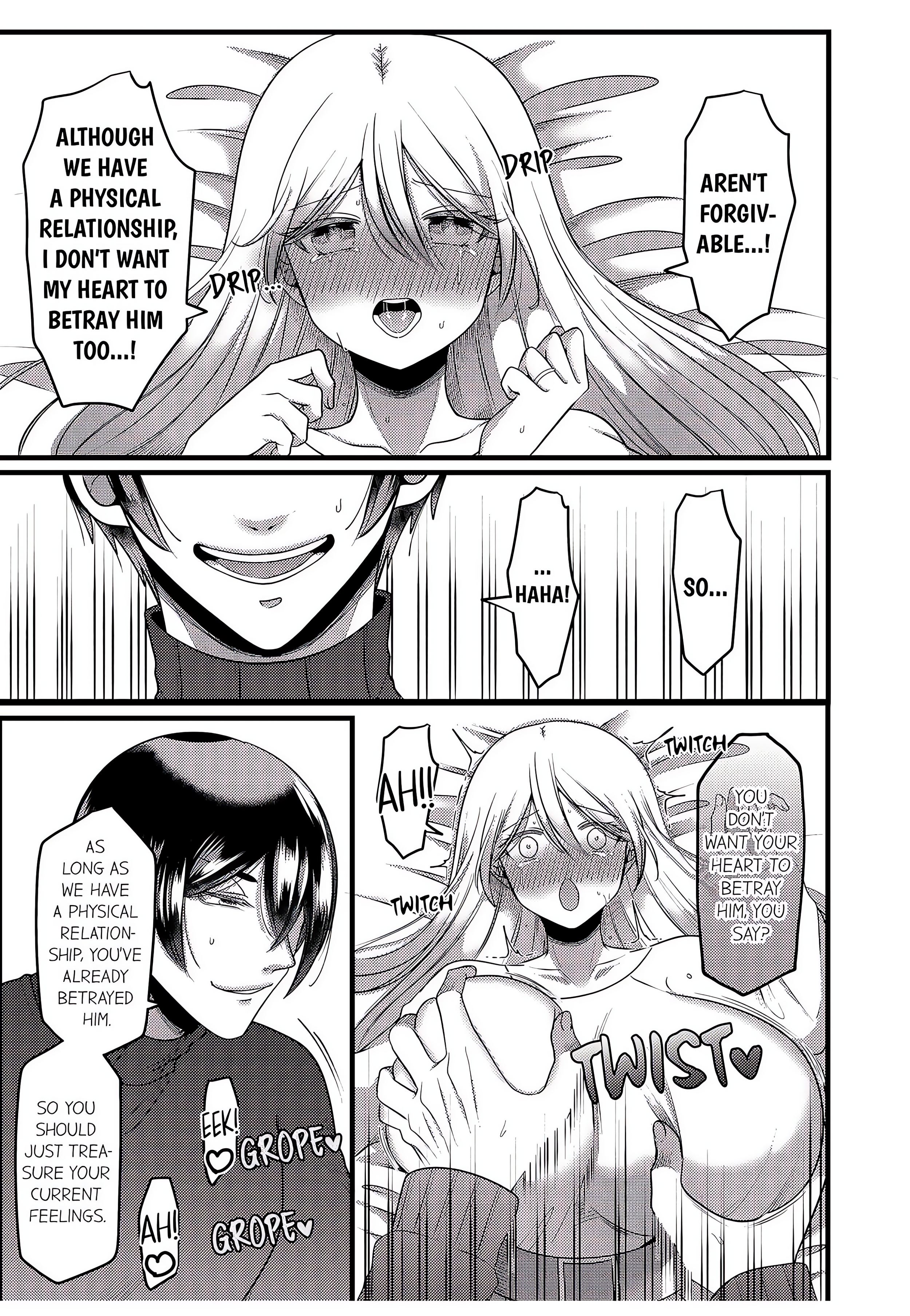 “You Have No Right to Refuse” -Married Woman Stolen by Her Husband’s Best Friend- Page 15 - MangaHe