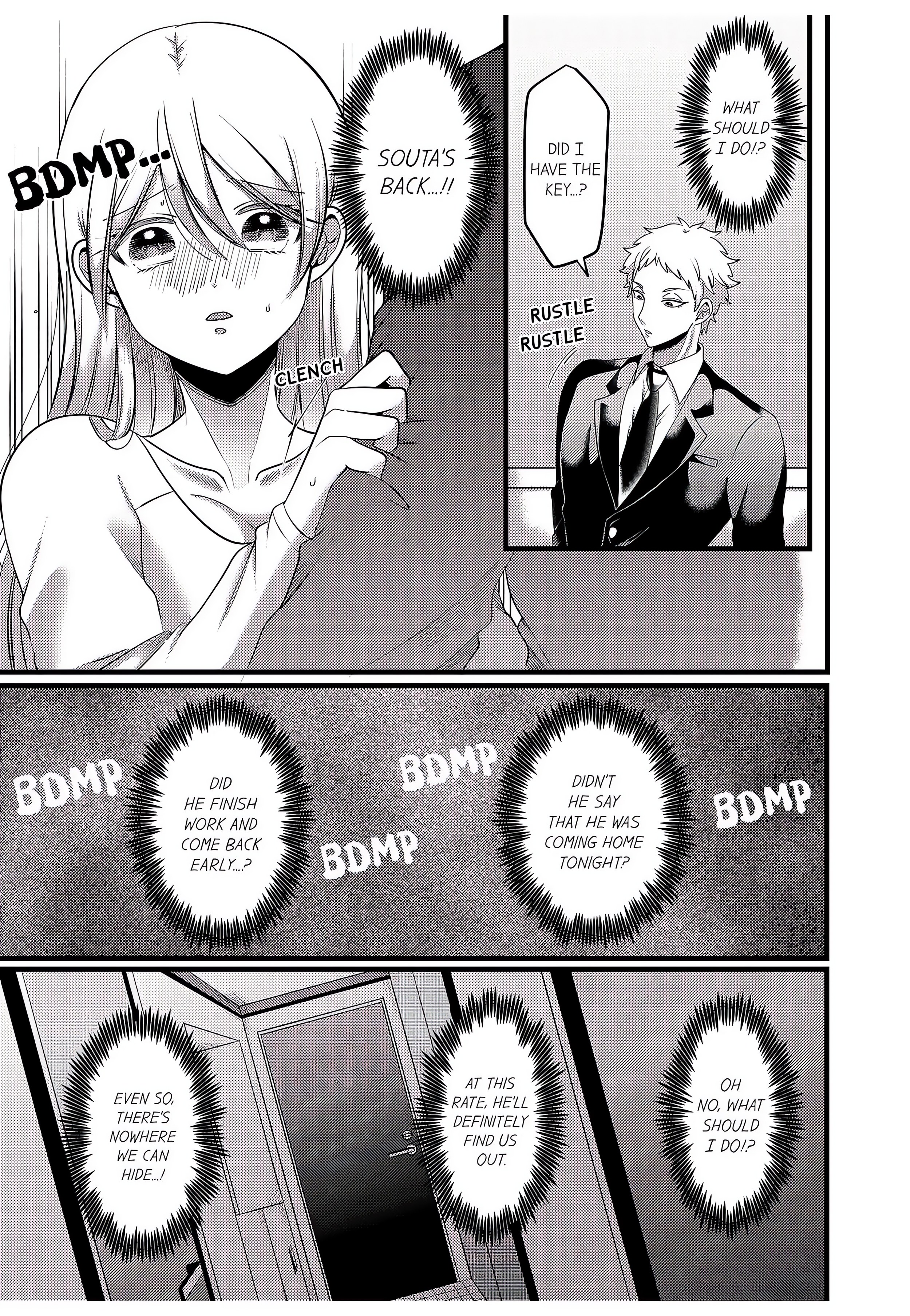 “You Have No Right to Refuse” -Married Woman Stolen by Her Husband’s Best Friend- Page 3 - MangaHe