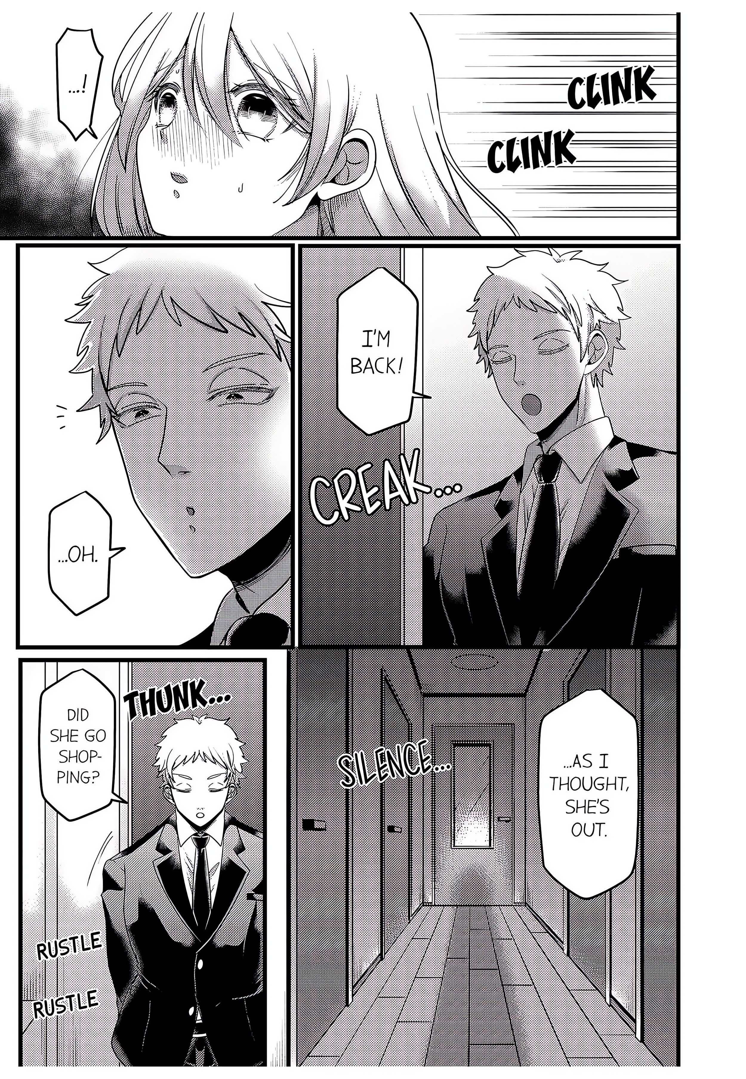“You Have No Right to Refuse” -Married Woman Stolen by Her Husband’s Best Friend- Page 5 - MangaHe