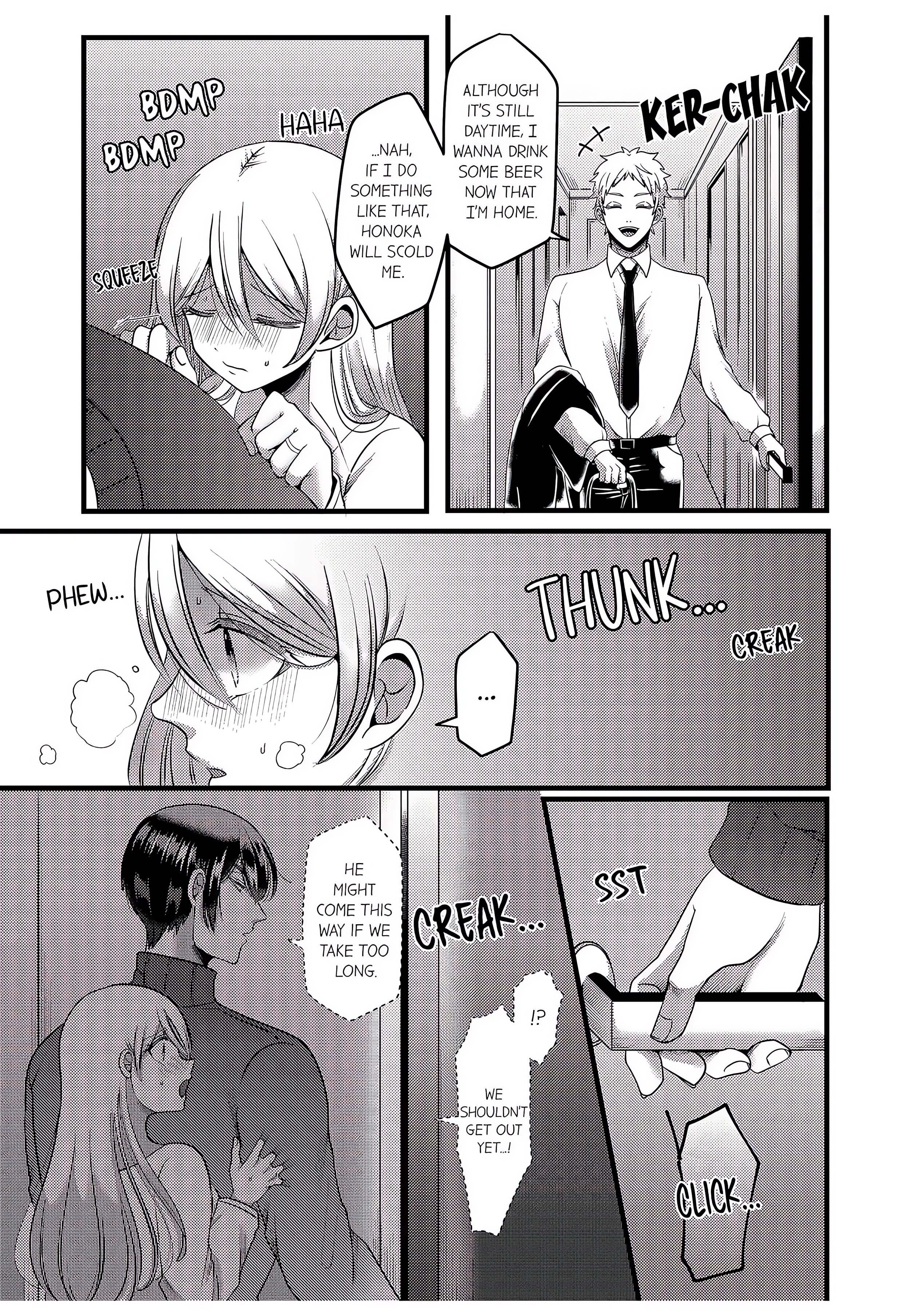 “You Have No Right to Refuse” -Married Woman Stolen by Her Husband’s Best Friend- Page 7 - MangaHe