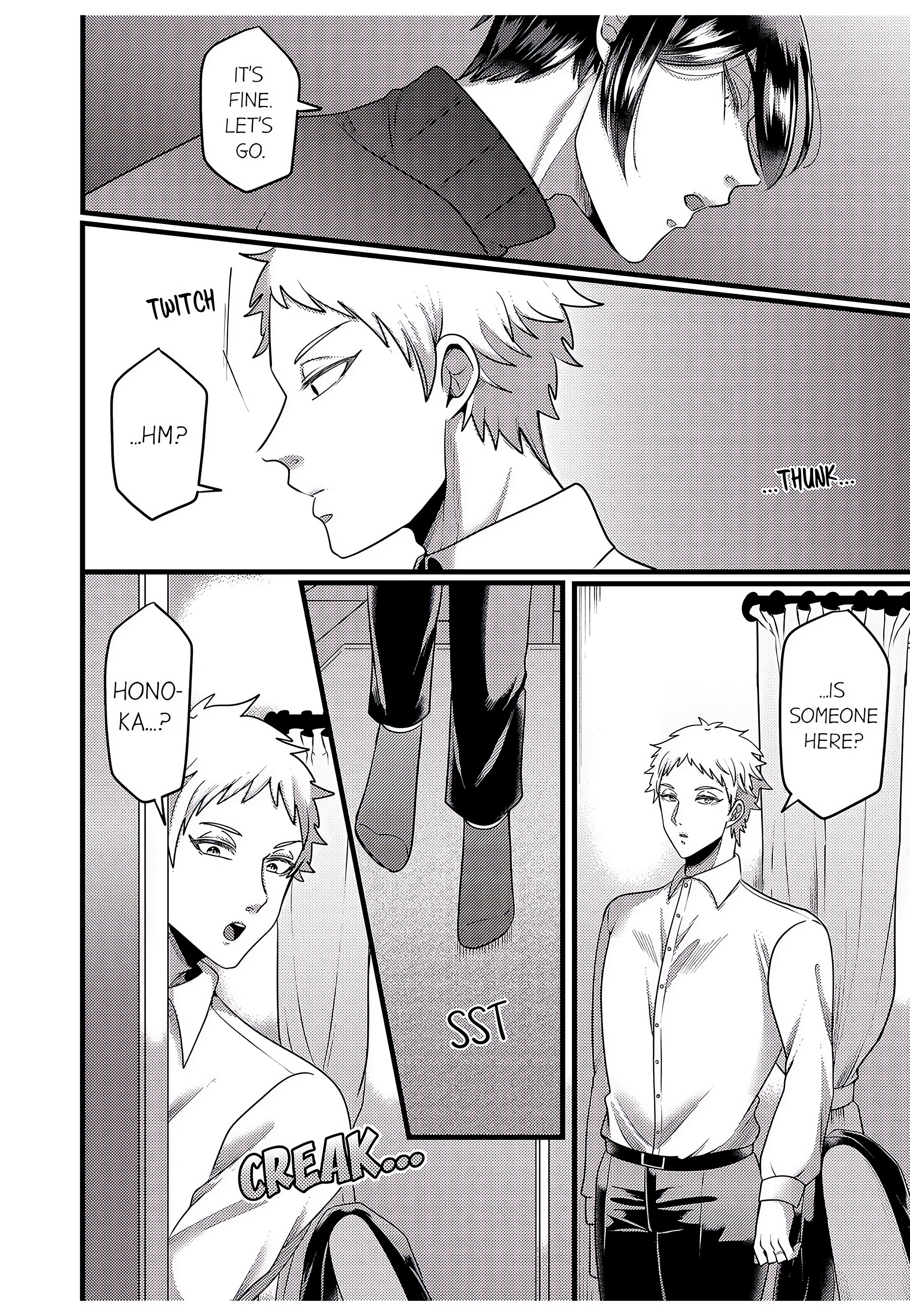 “You Have No Right to Refuse” -Married Woman Stolen by Her Husband’s Best Friend- Page 8 - MangaHe