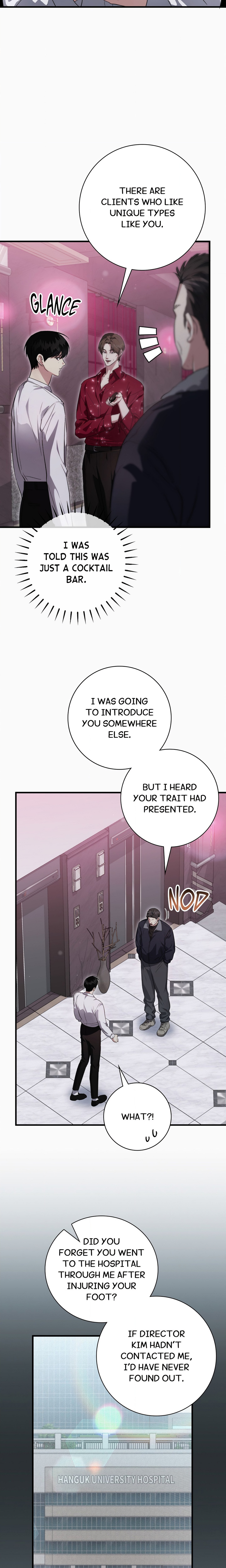 Mine to Ruin (Uncensored) Page 11 - MangaHe