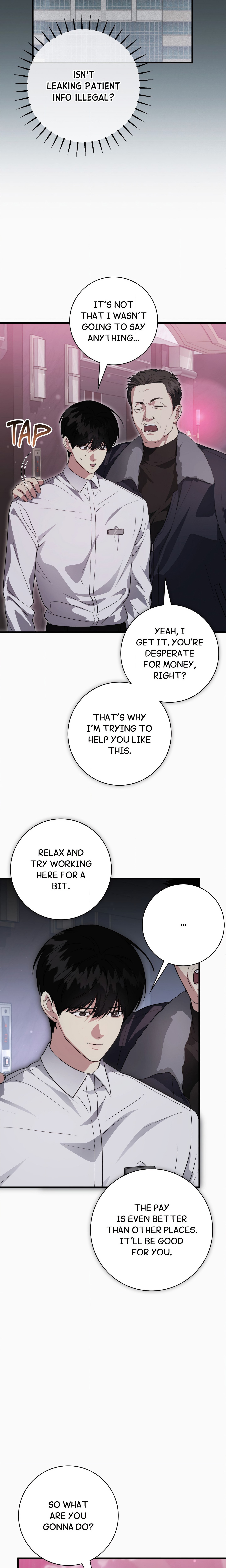 Mine to Ruin (Uncensored) Page 12 - MangaHe