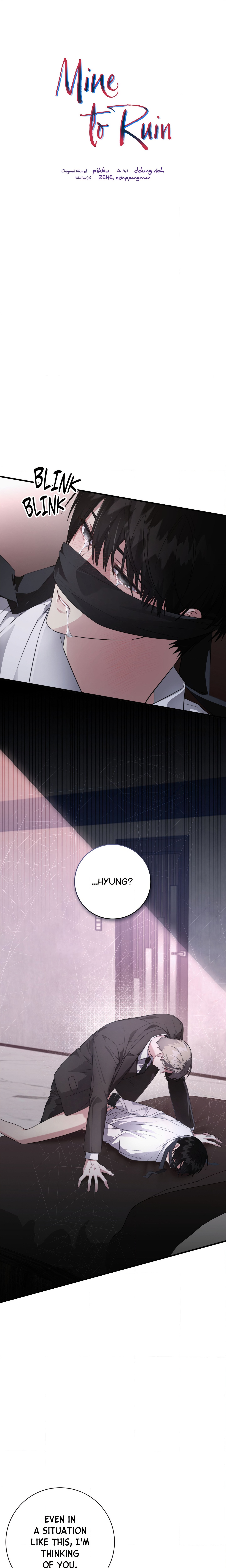 Mine to Ruin (Uncensored) Page 3 - MangaHe