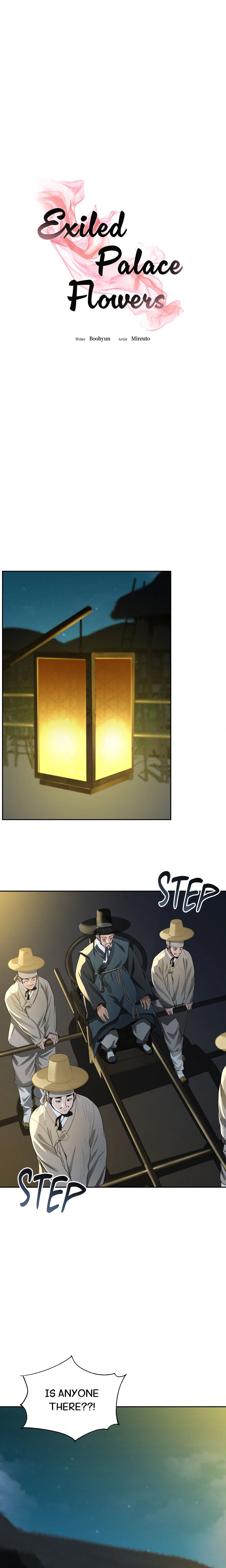 Exiled Palace Flowers Page 3 - MangaHe