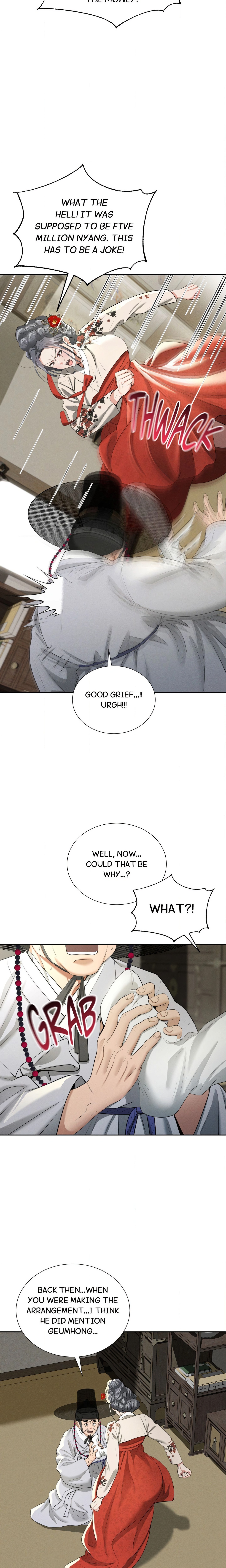 Exiled Palace Flowers Page 15 - MangaHe
