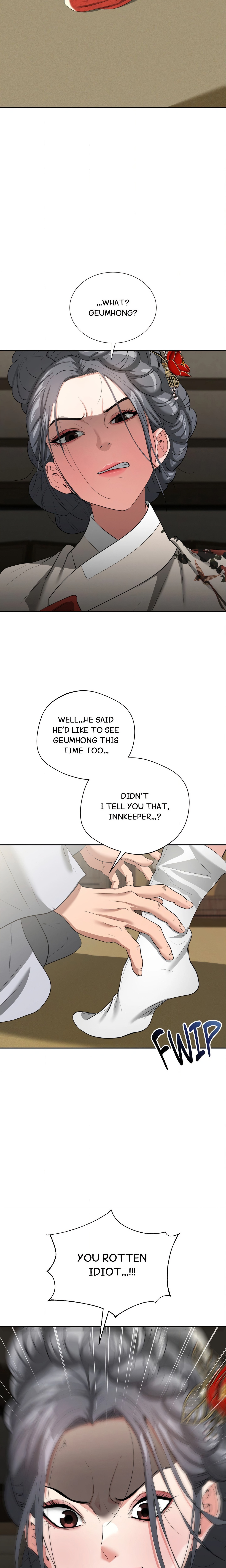 Exiled Palace Flowers Page 16 - MangaHe