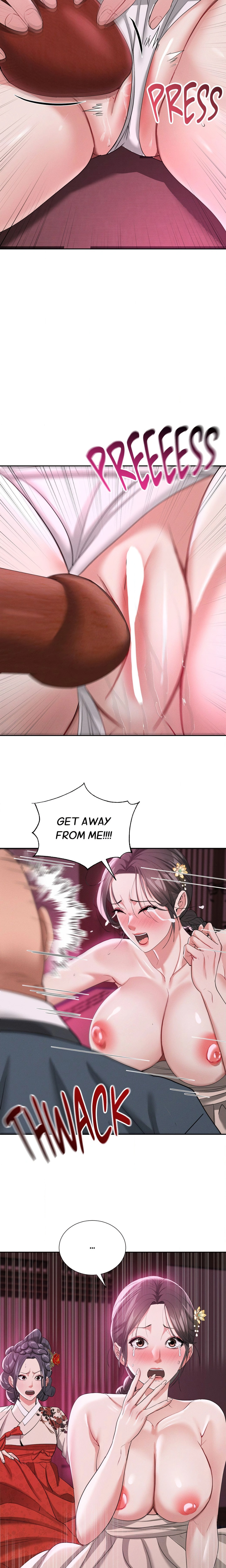 Exiled Palace Flowers Page 20 - MangaHe