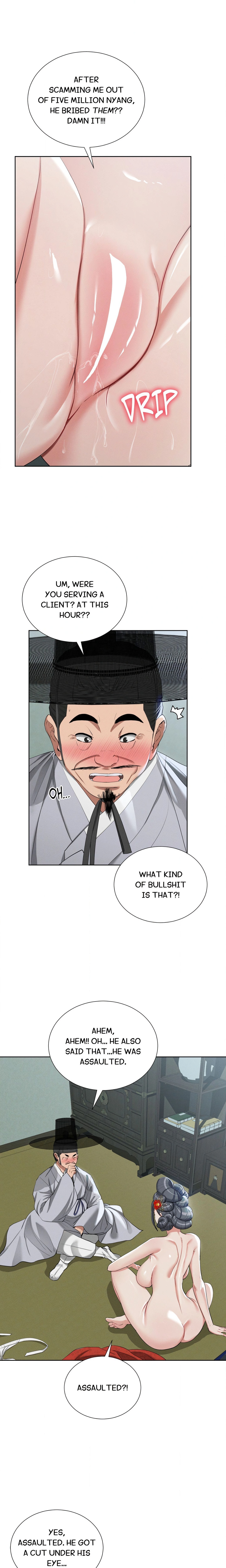 Exiled Palace Flowers Page 12 - MangaHe