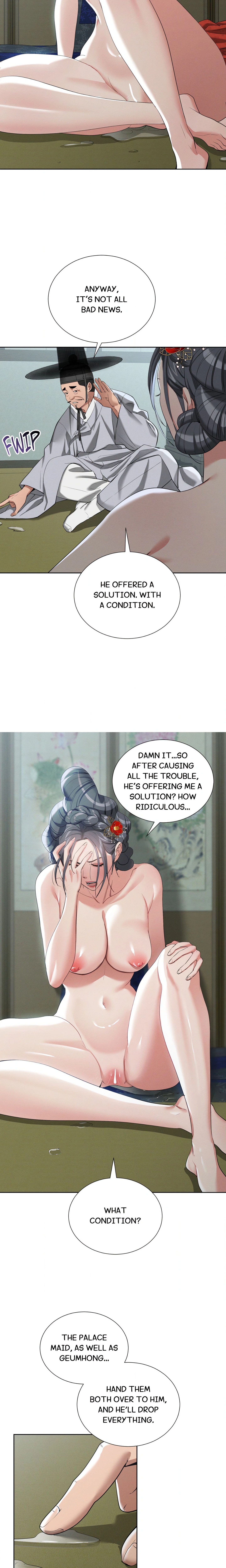Exiled Palace Flowers Page 17 - MangaHe