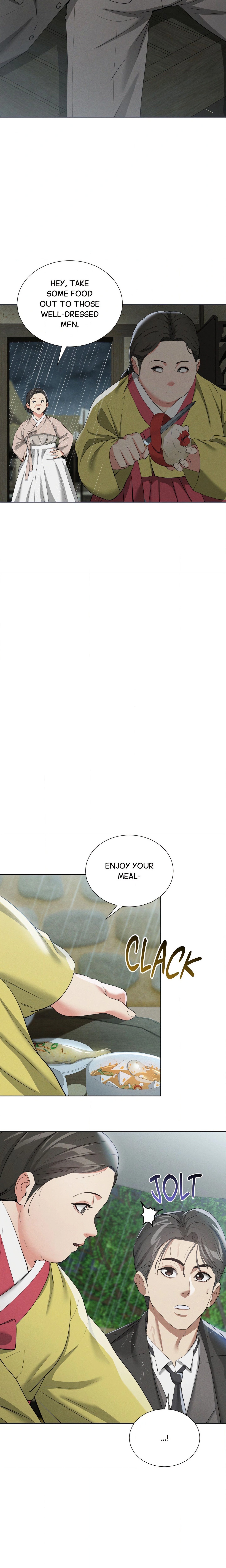 Exiled Palace Flowers Page 21 - MangaHe