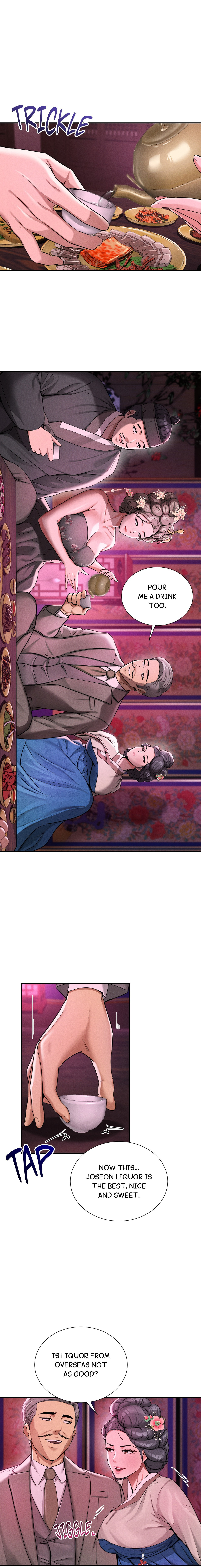 Exiled Palace Flowers Page 19 - MangaHe