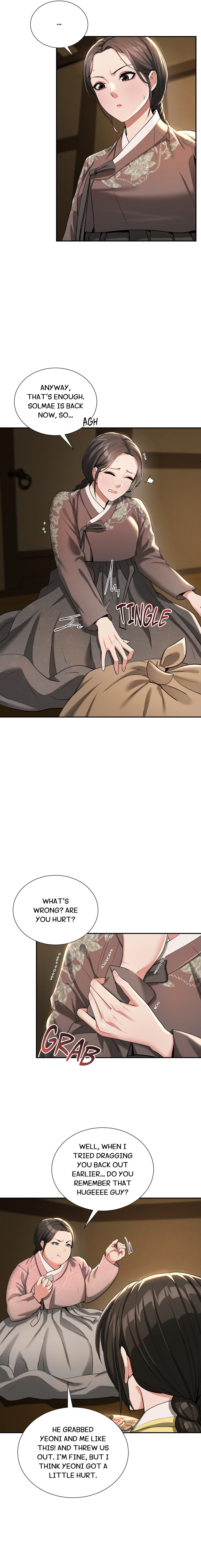 Exiled Palace Flowers Page 18 - MangaHe