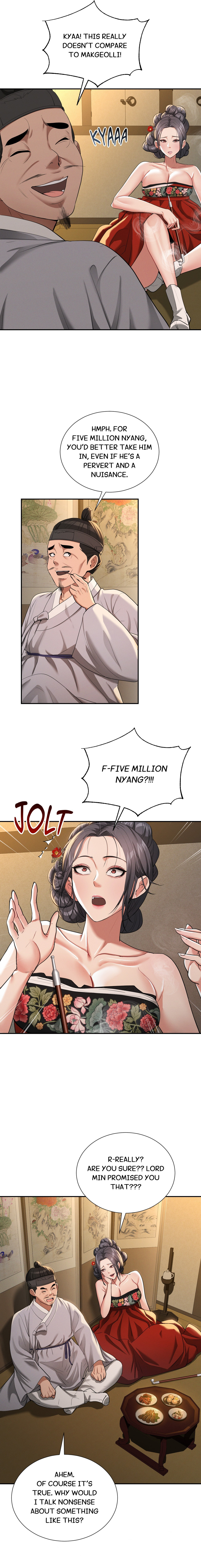 Exiled Palace Flowers Page 17 - MangaHe