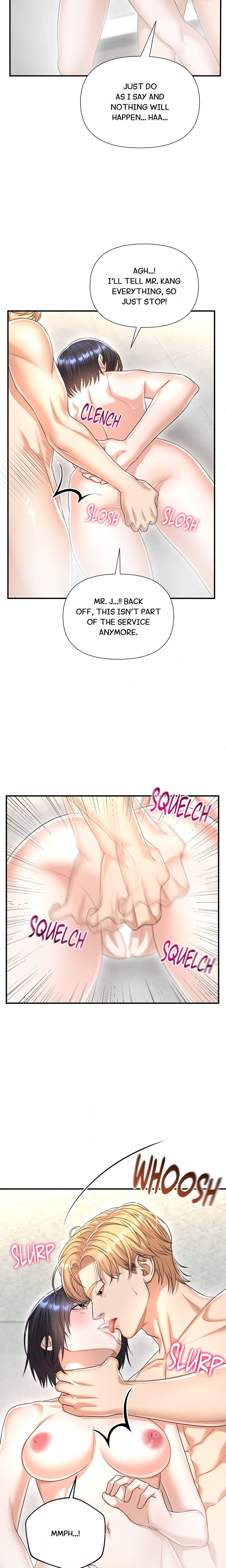The Secret Shampoo Room Page 6 - MangaHe
