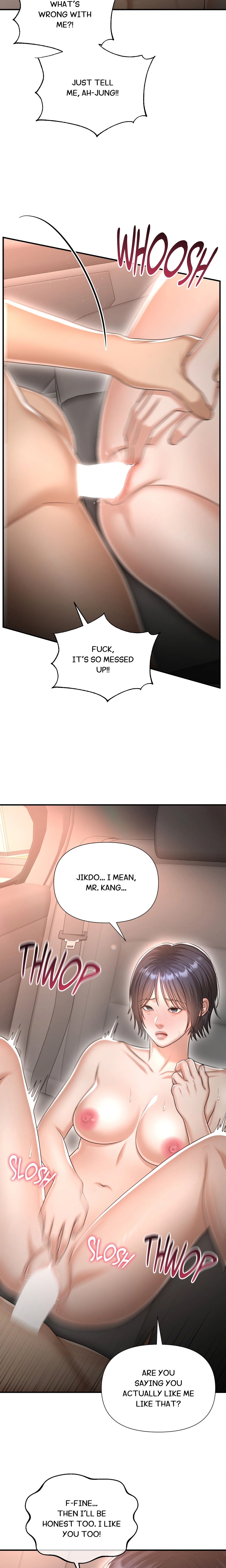 The Secret Shampoo Room Page 16 - MangaHe
