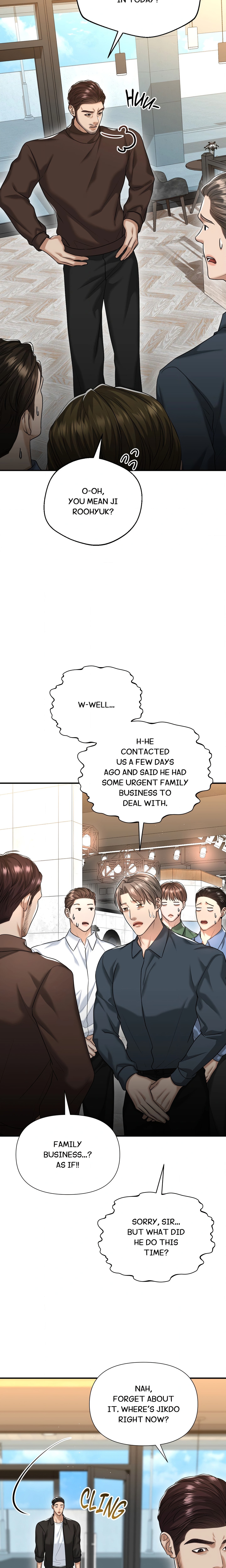 The Secret Shampoo Room Page 16 - MangaHe