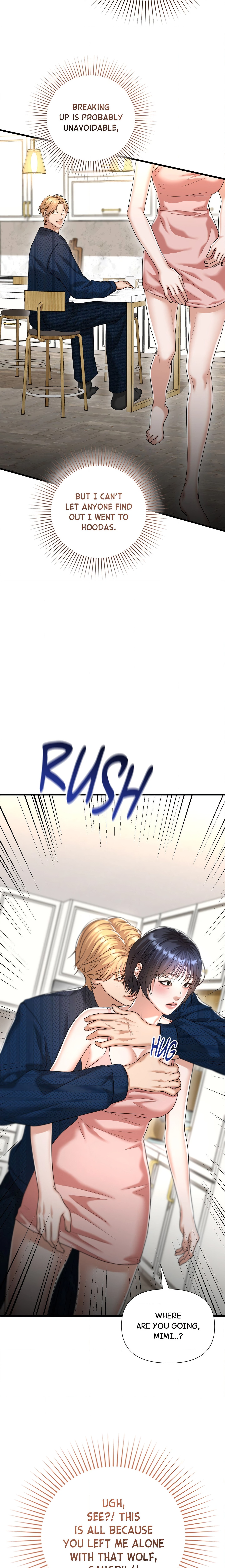 The Secret Shampoo Room Page 26 - MangaHe