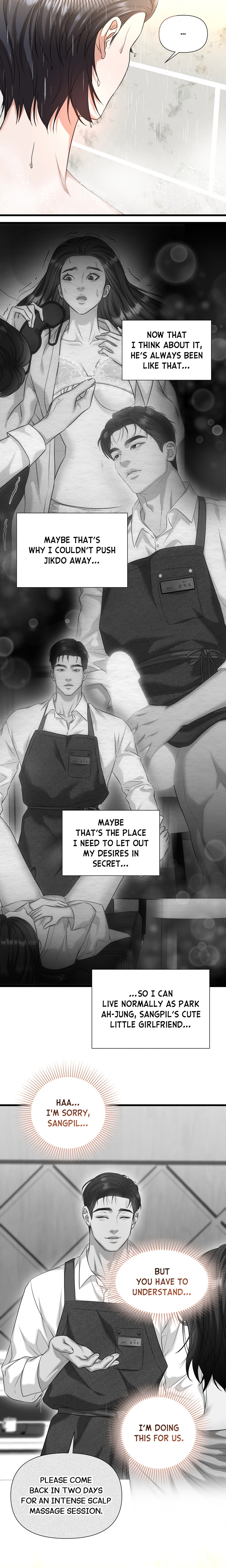The Secret Shampoo Room Page 33 - MangaHe