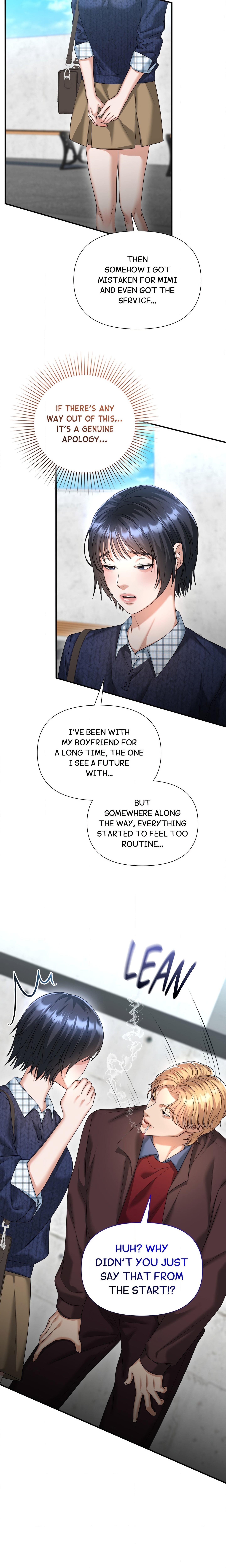 The Secret Shampoo Room Page 19 - MangaHe
