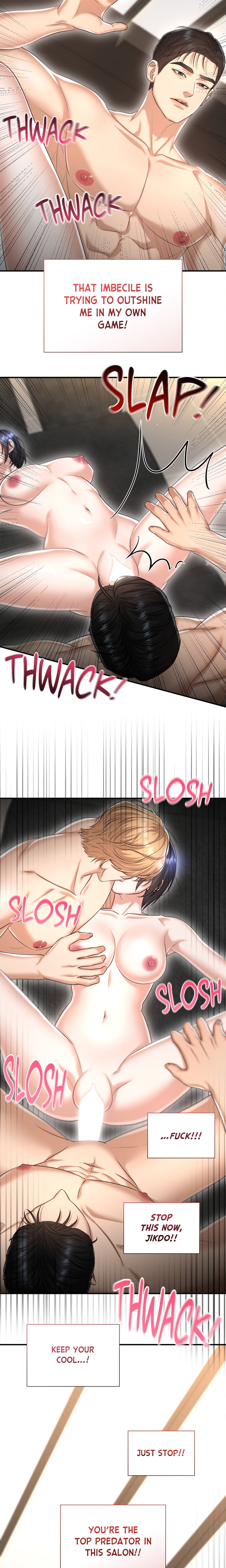 The Secret Shampoo Room Page 18 - MangaHe