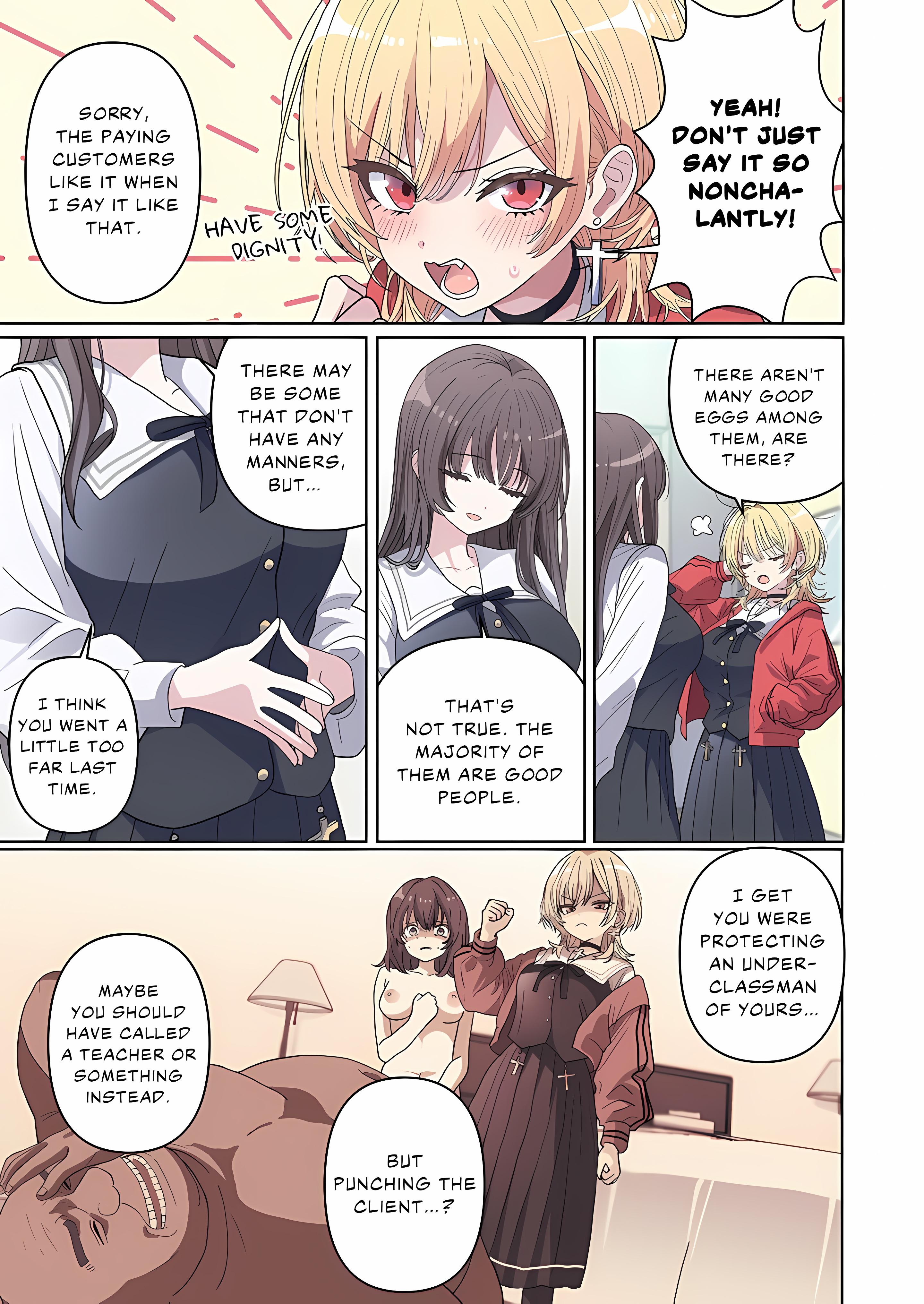 Ho Town Tax: Make a Donation for a Tax Break and Sexy Return Gift (Uncensored) Page 5 - MangaHe