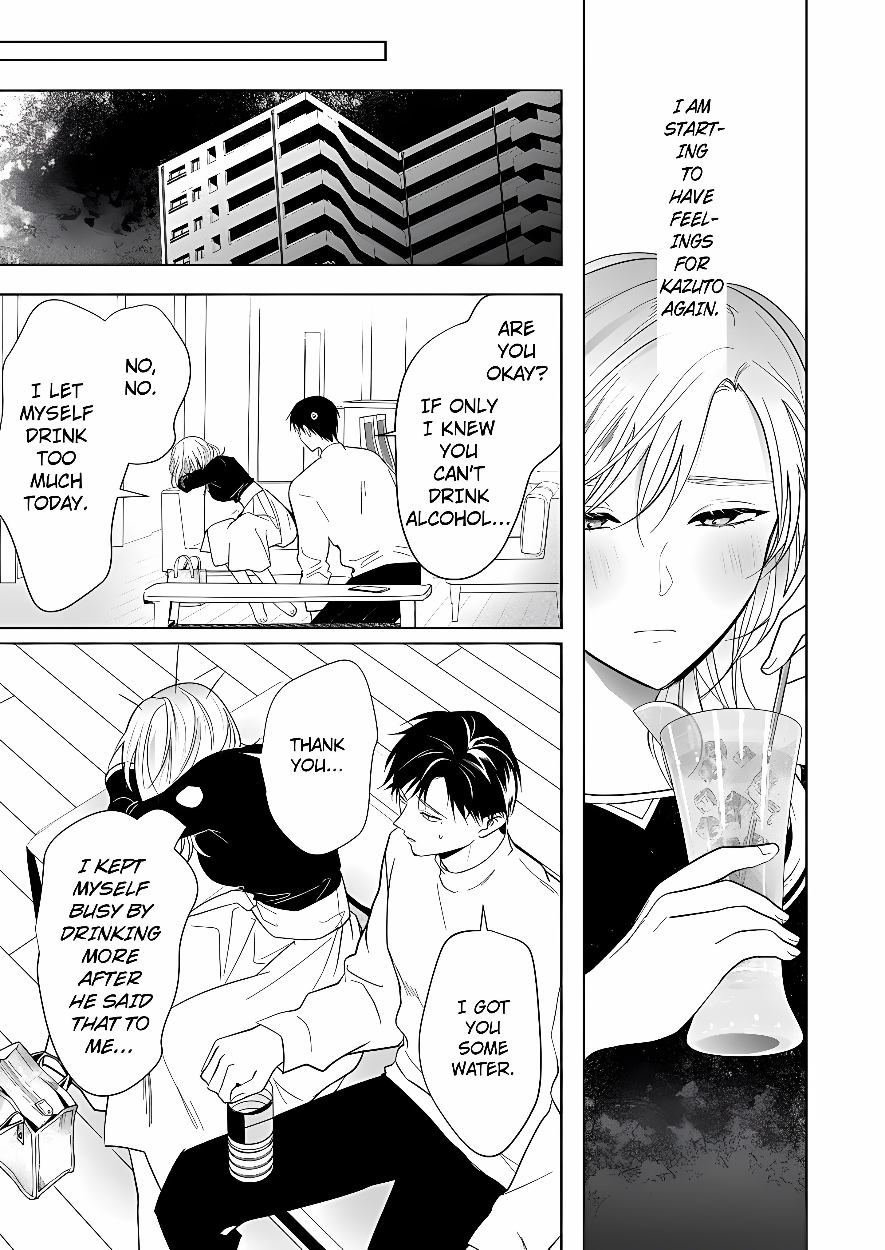 Drowning in My Ex’s Love: His Obsession Feels Too Good to Escape (Uncensored) Page 15 - MangaHe